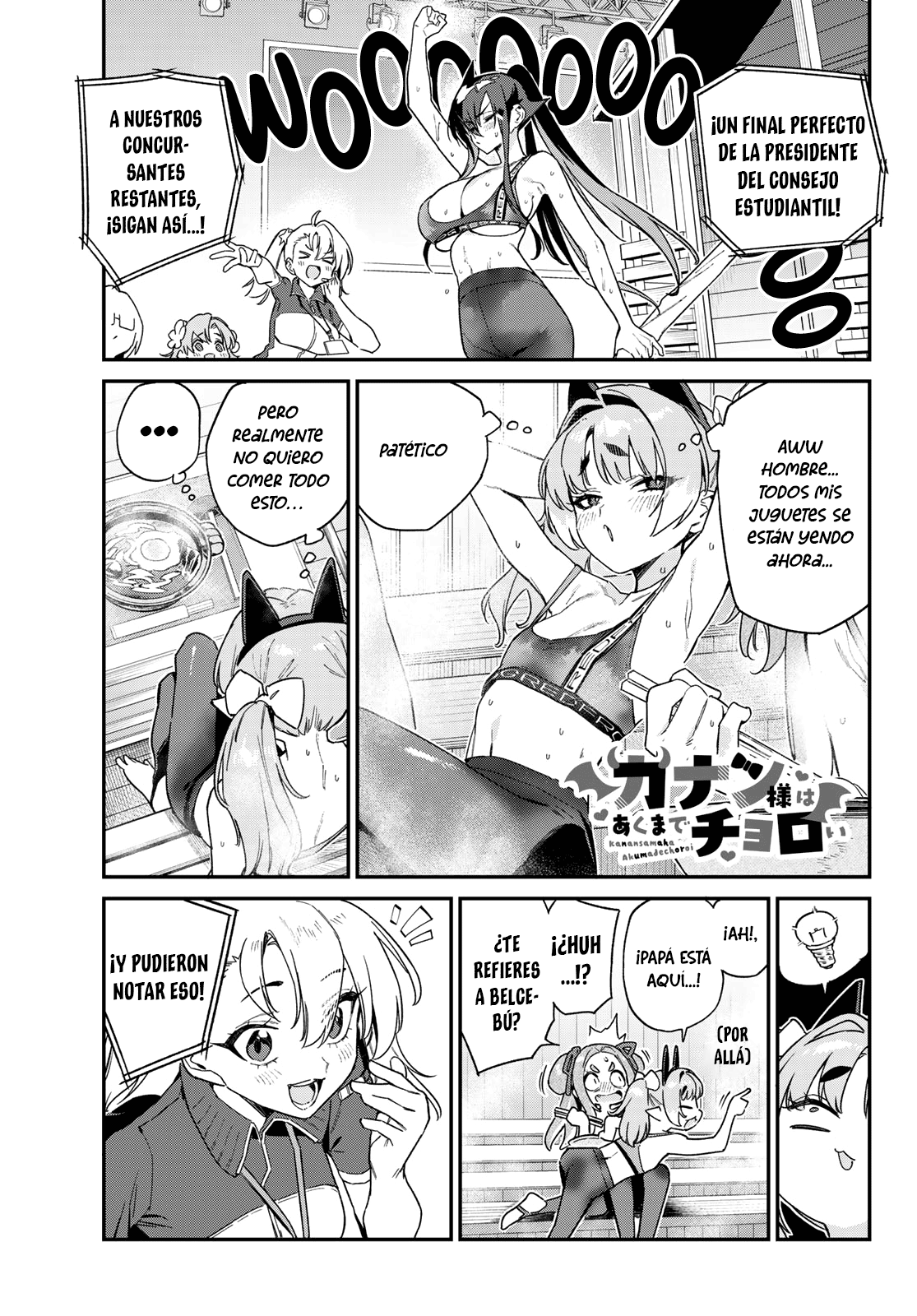 Read Kanan-sama wa Akumade Choroi ES Manga Online