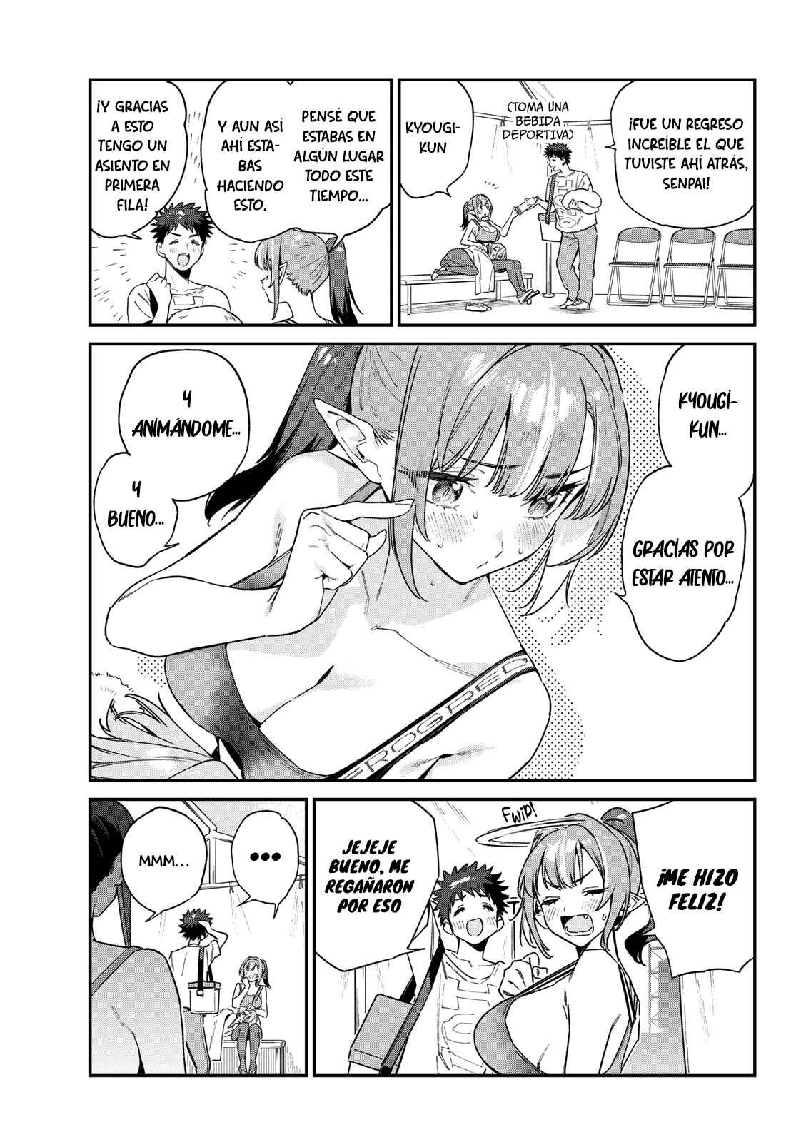 Read Kanan-sama wa Akumade Choroi ES Manga Online