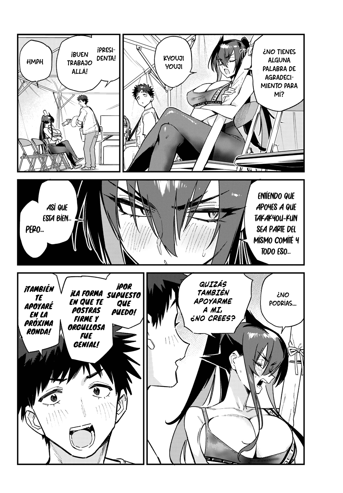 Read Kanan-sama wa Akumade Choroi ES Manga Online