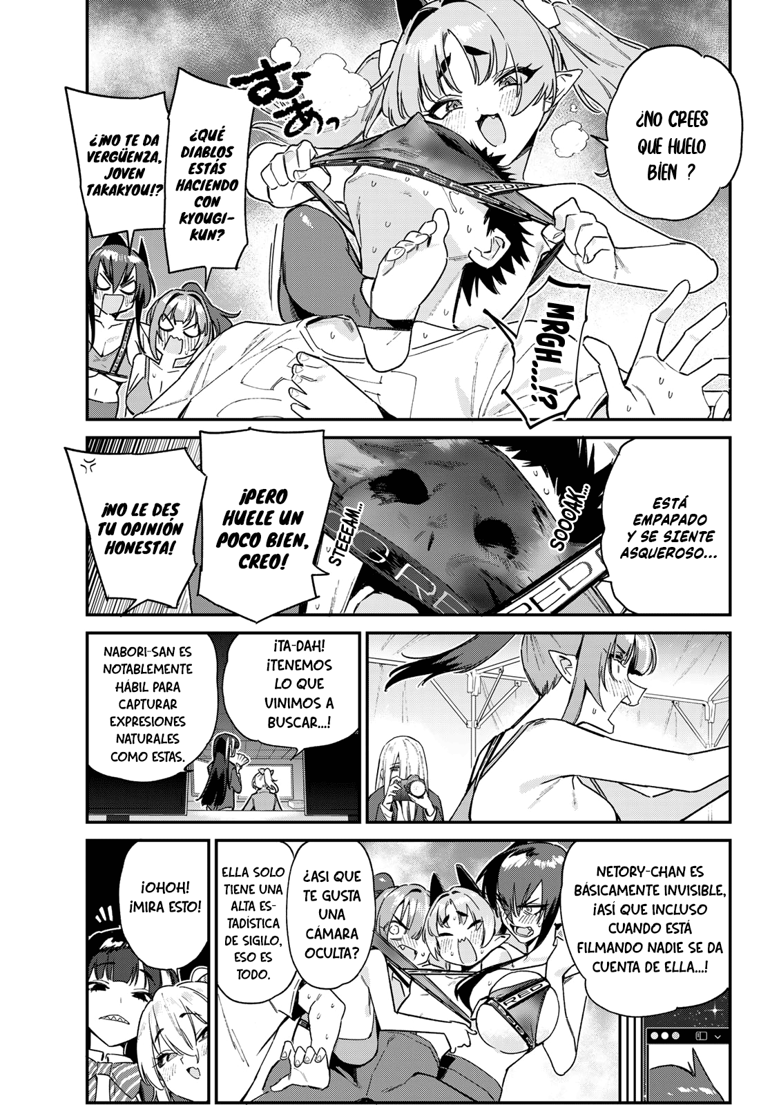 Read Kanan-sama wa Akumade Choroi ES Manga Online