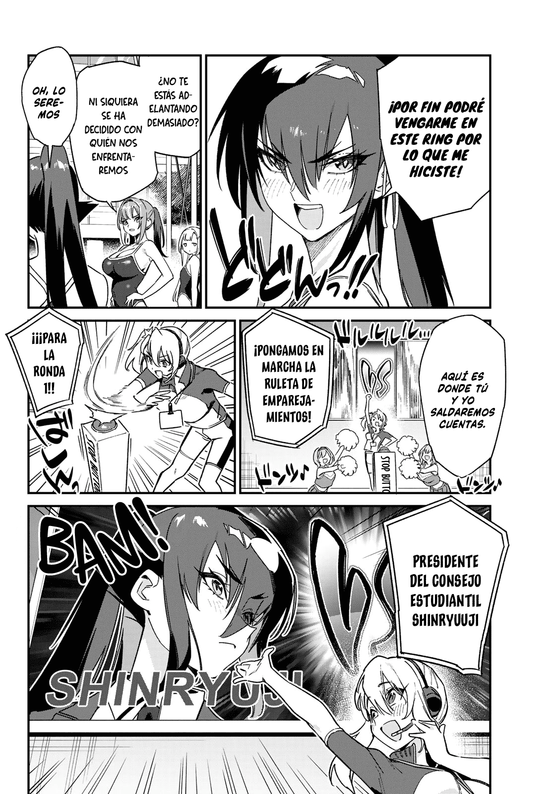 Read Kanan-sama wa Akumade Choroi ES Manga Online
