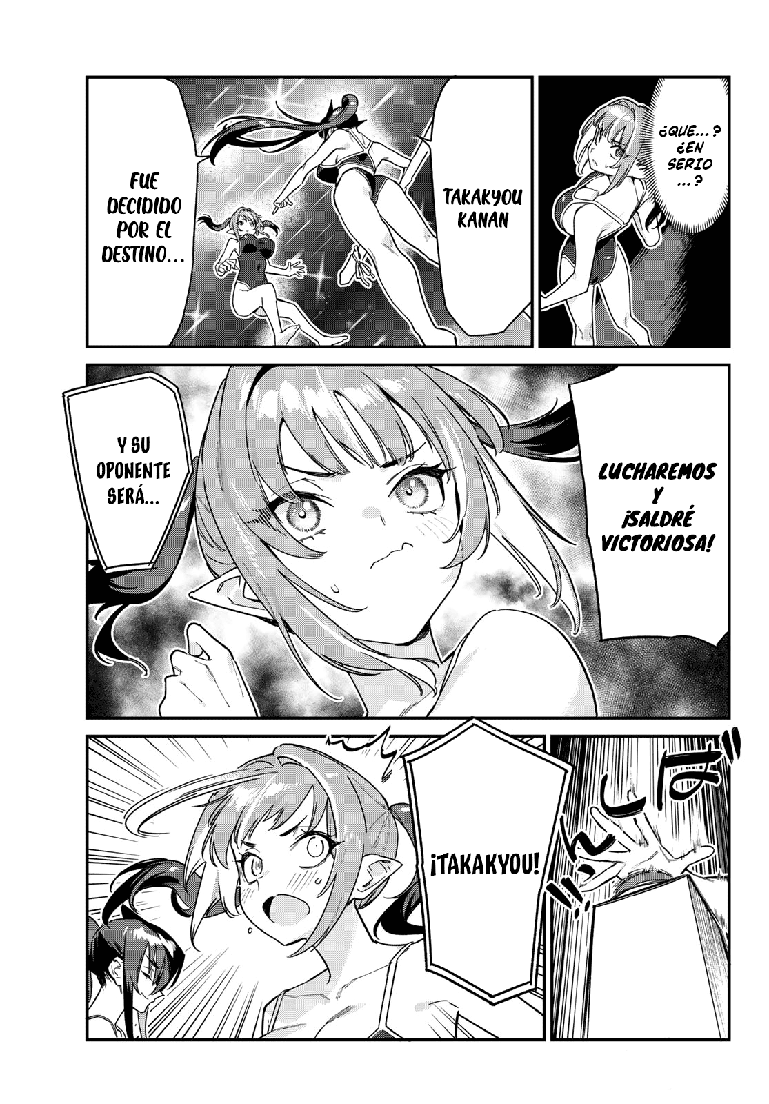 Read Kanan-sama wa Akumade Choroi ES Manga Online