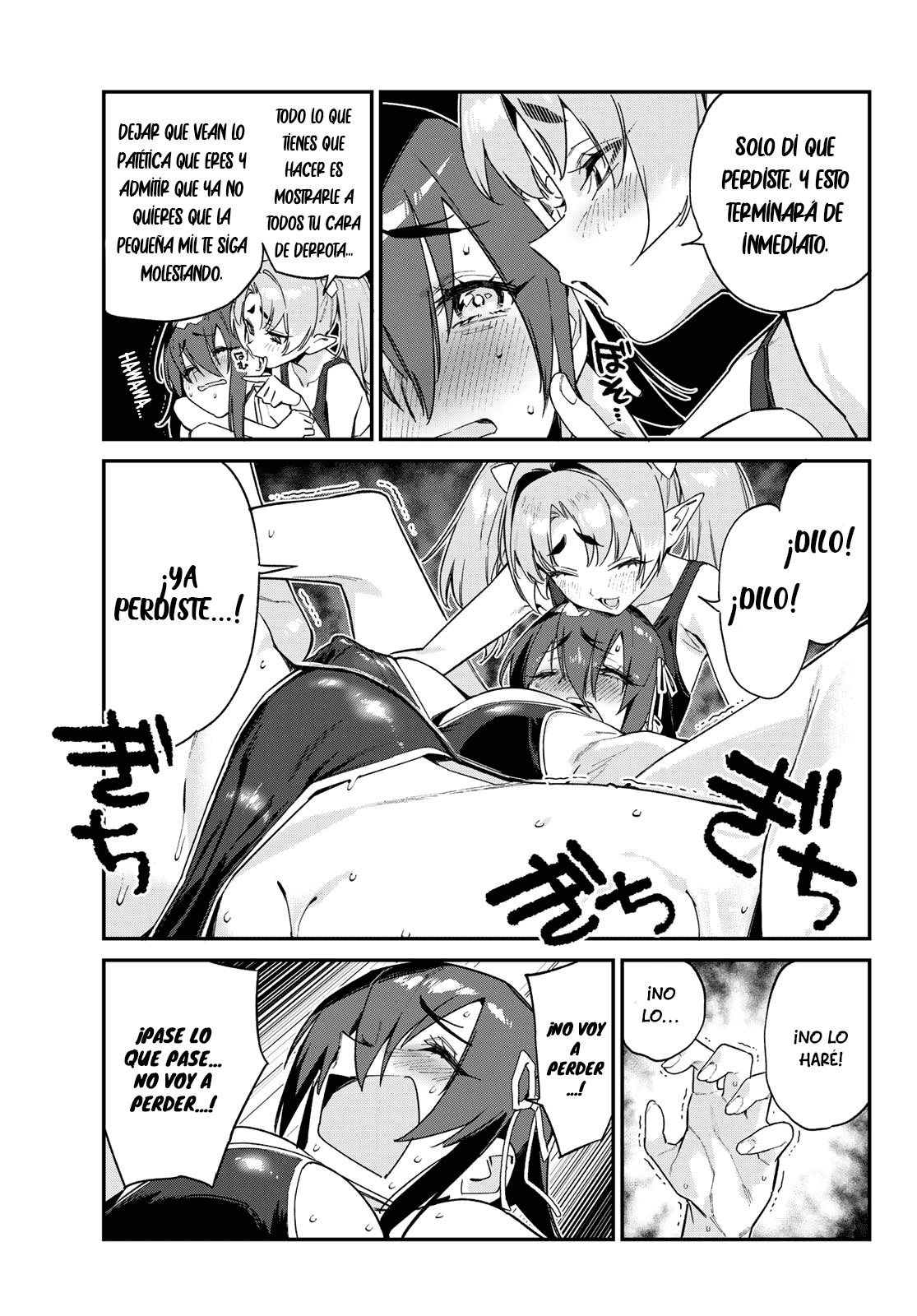 Read Kanan-sama wa Akumade Choroi ES Manga Online