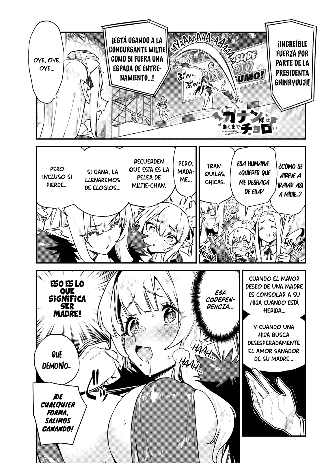 Read Kanan-sama wa Akumade Choroi ES Manga Online