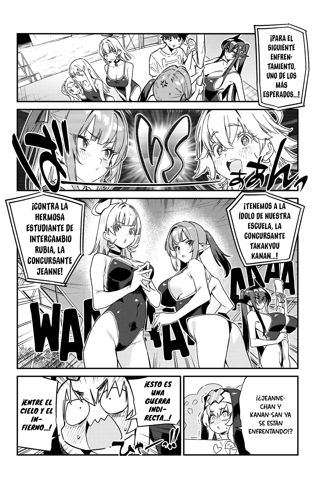 Read Kanan-sama wa Akumade Choroi ES Manga Online