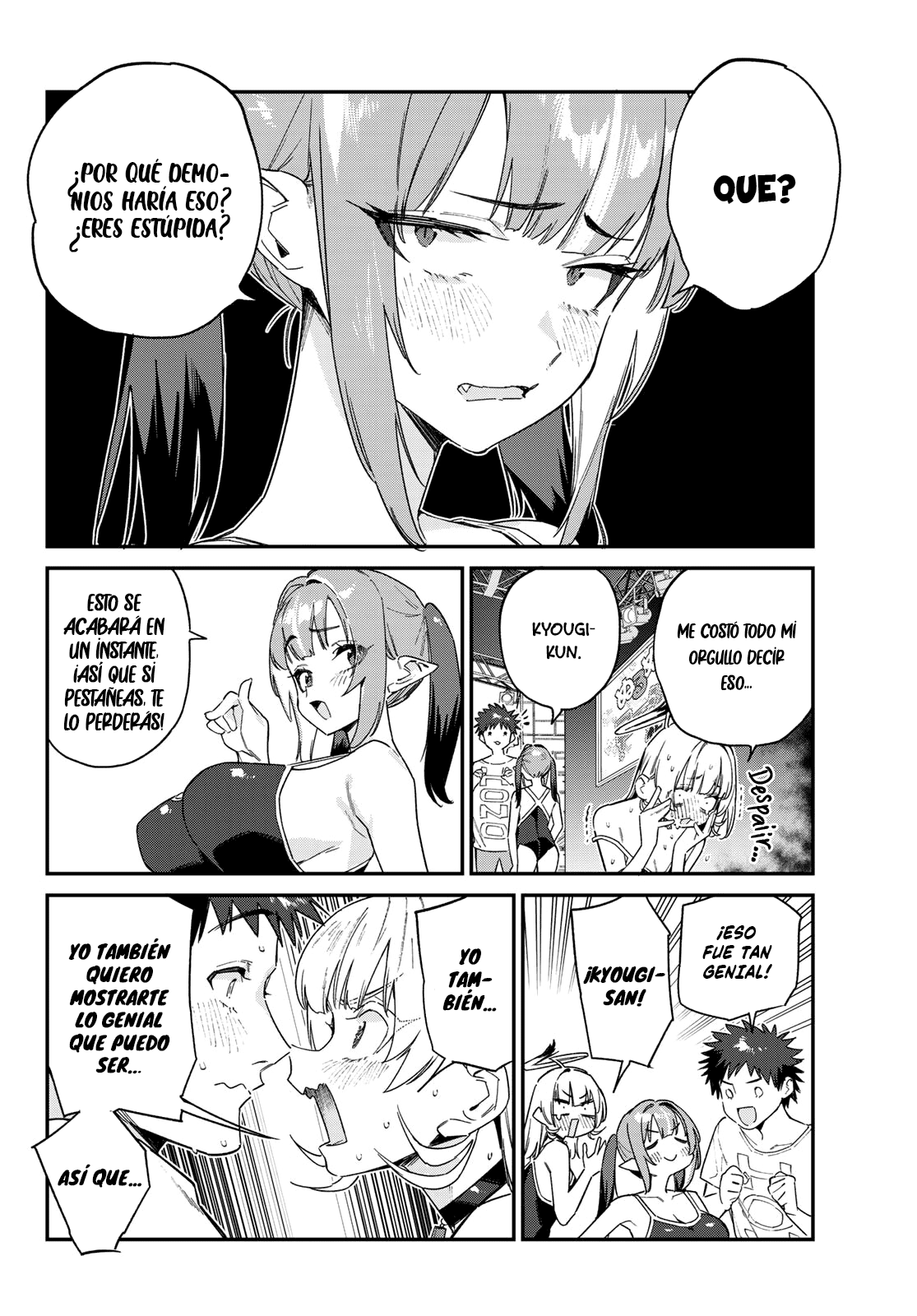 Read Kanan-sama wa Akumade Choroi ES Manga Online