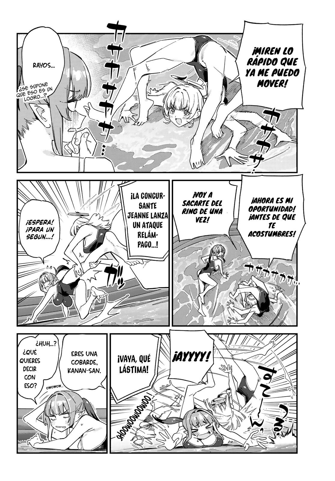 Read Kanan-sama wa Akumade Choroi ES Manga Online