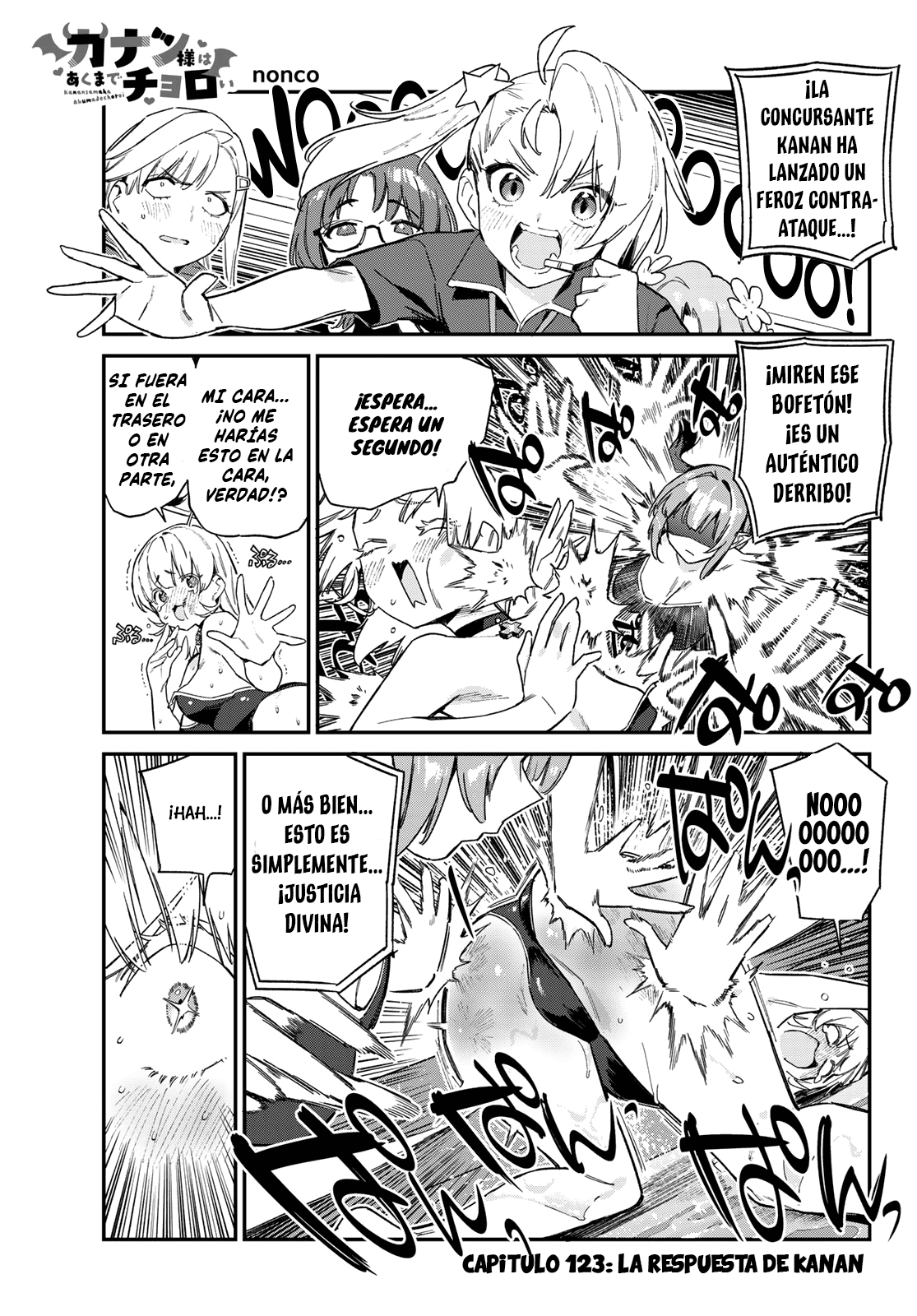 Read Kanan-sama wa Akumade Choroi ES Manga Online