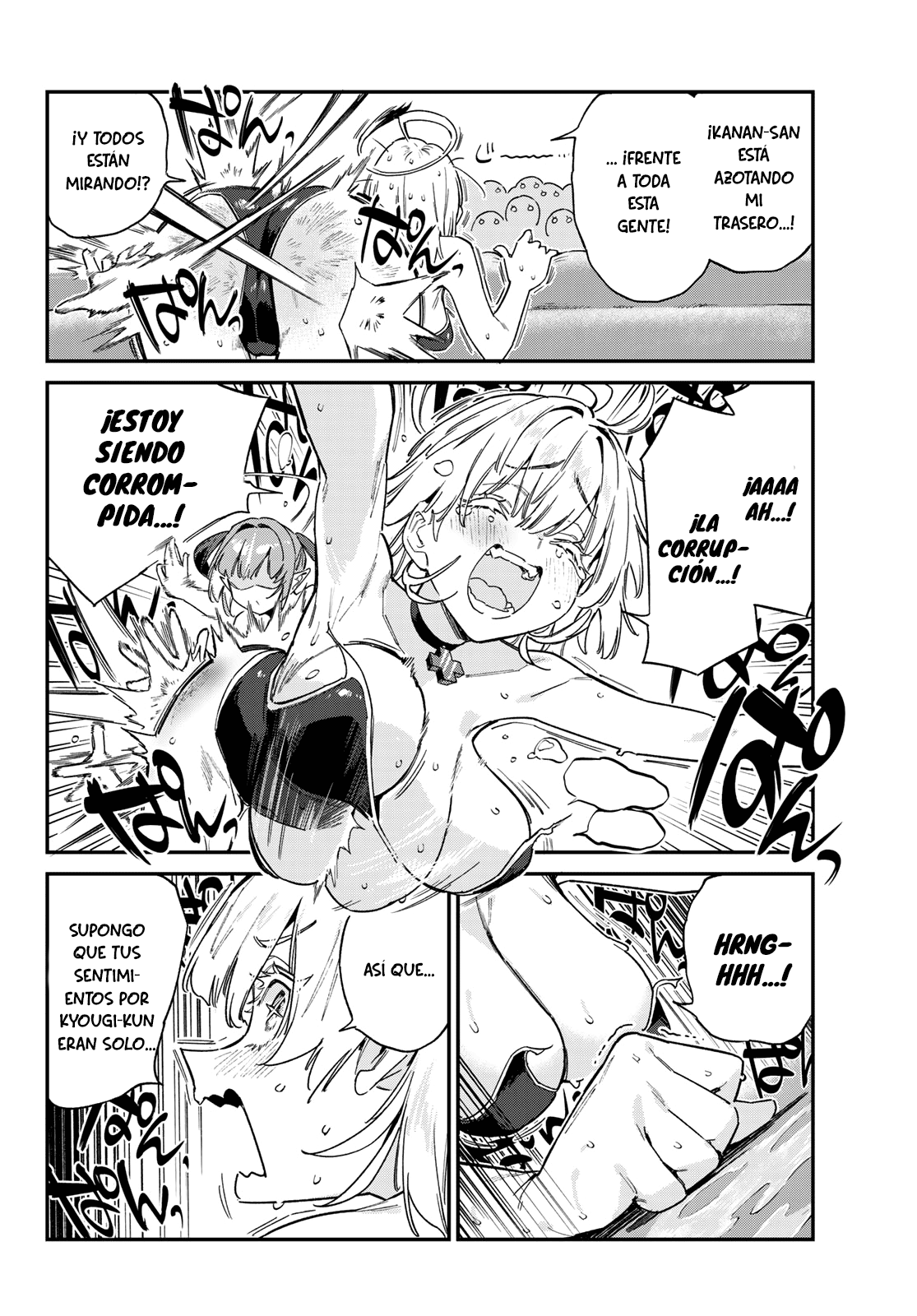 Read Kanan-sama wa Akumade Choroi ES Manga Online