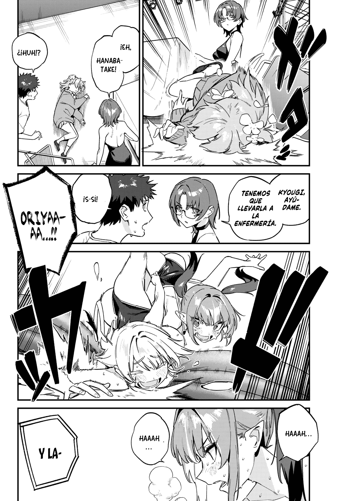 Read Kanan-sama wa Akumade Choroi ES Manga Online