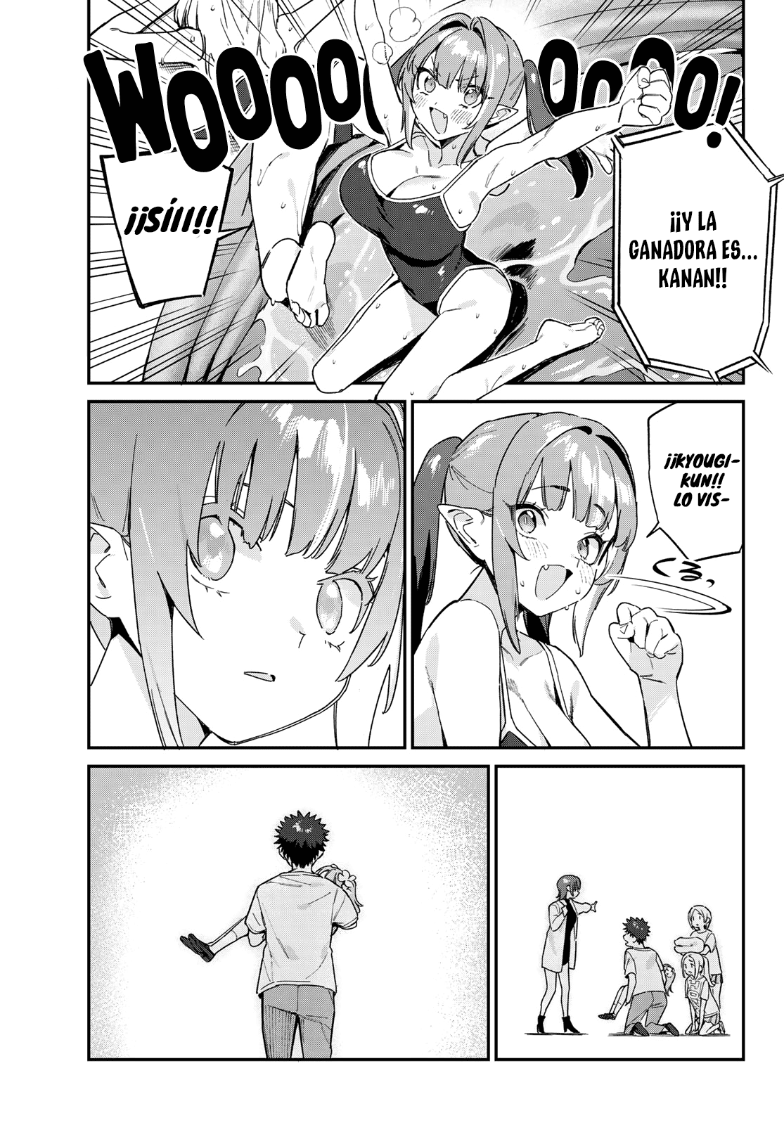 Read Kanan-sama wa Akumade Choroi ES Manga Online
