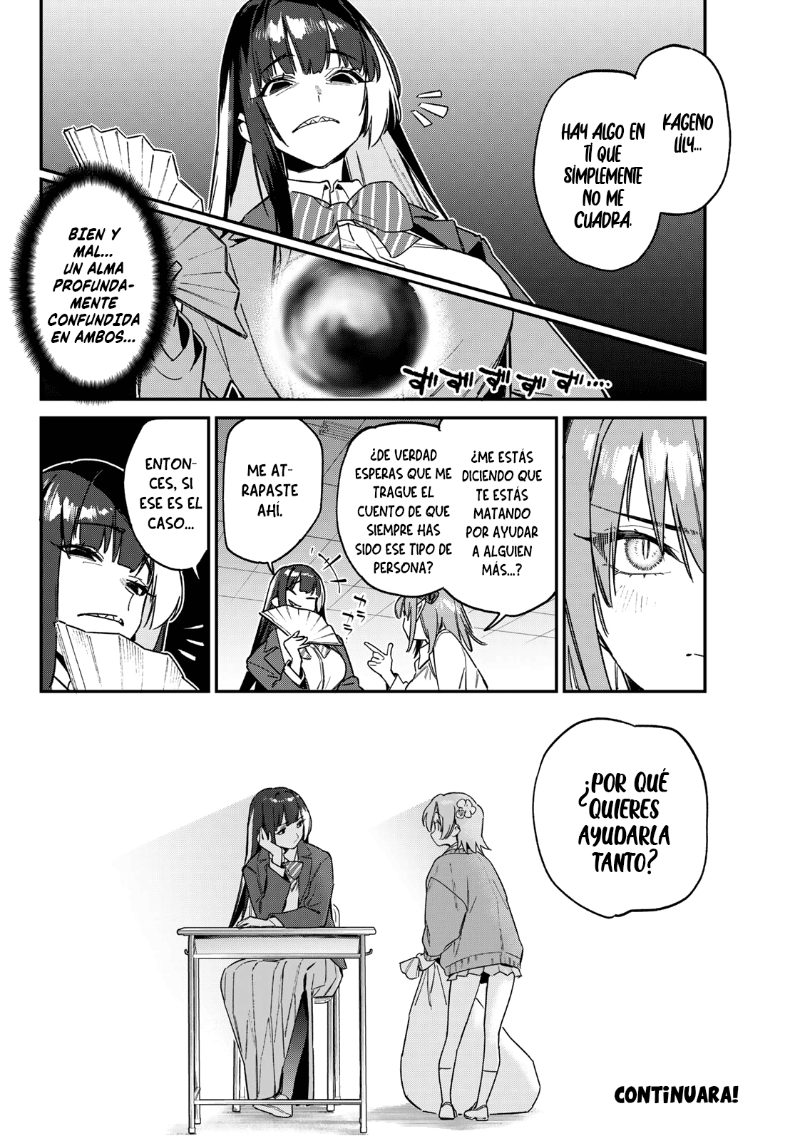 Read Kanan-sama wa Akumade Choroi ES Manga Online
