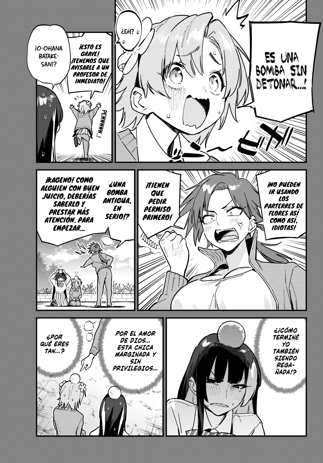 Read Kanan-sama wa Akumade Choroi ES Manga Online