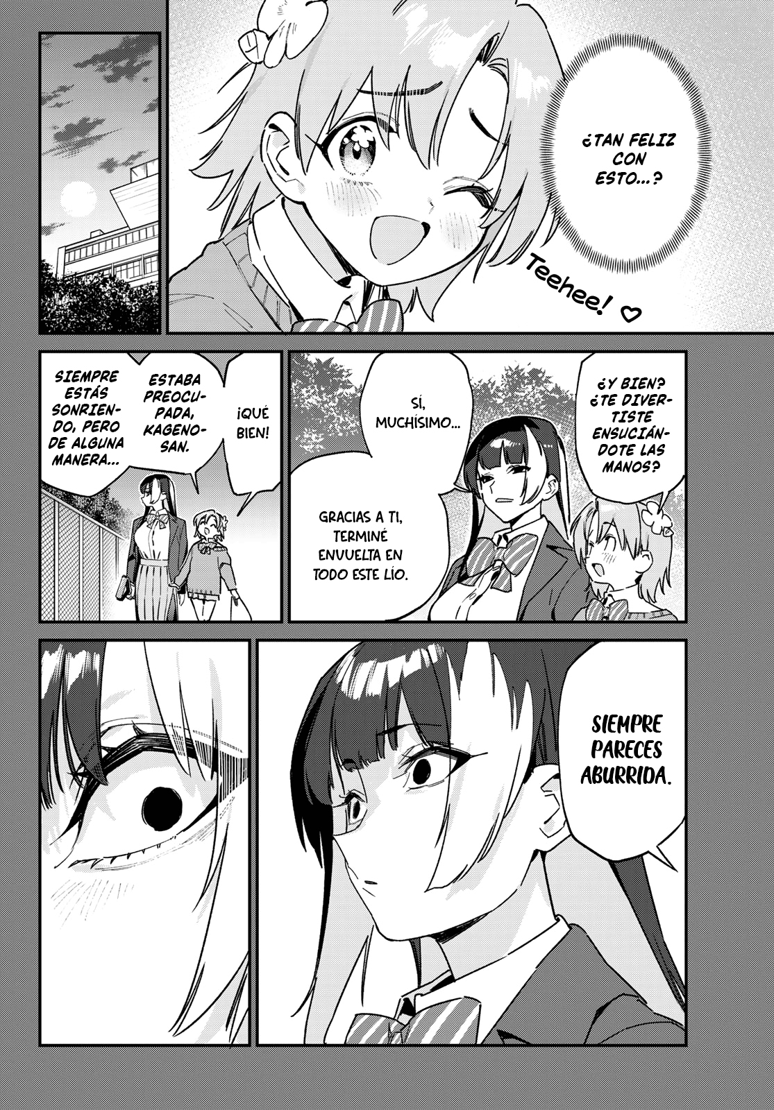 Read Kanan-sama wa Akumade Choroi ES Manga Online