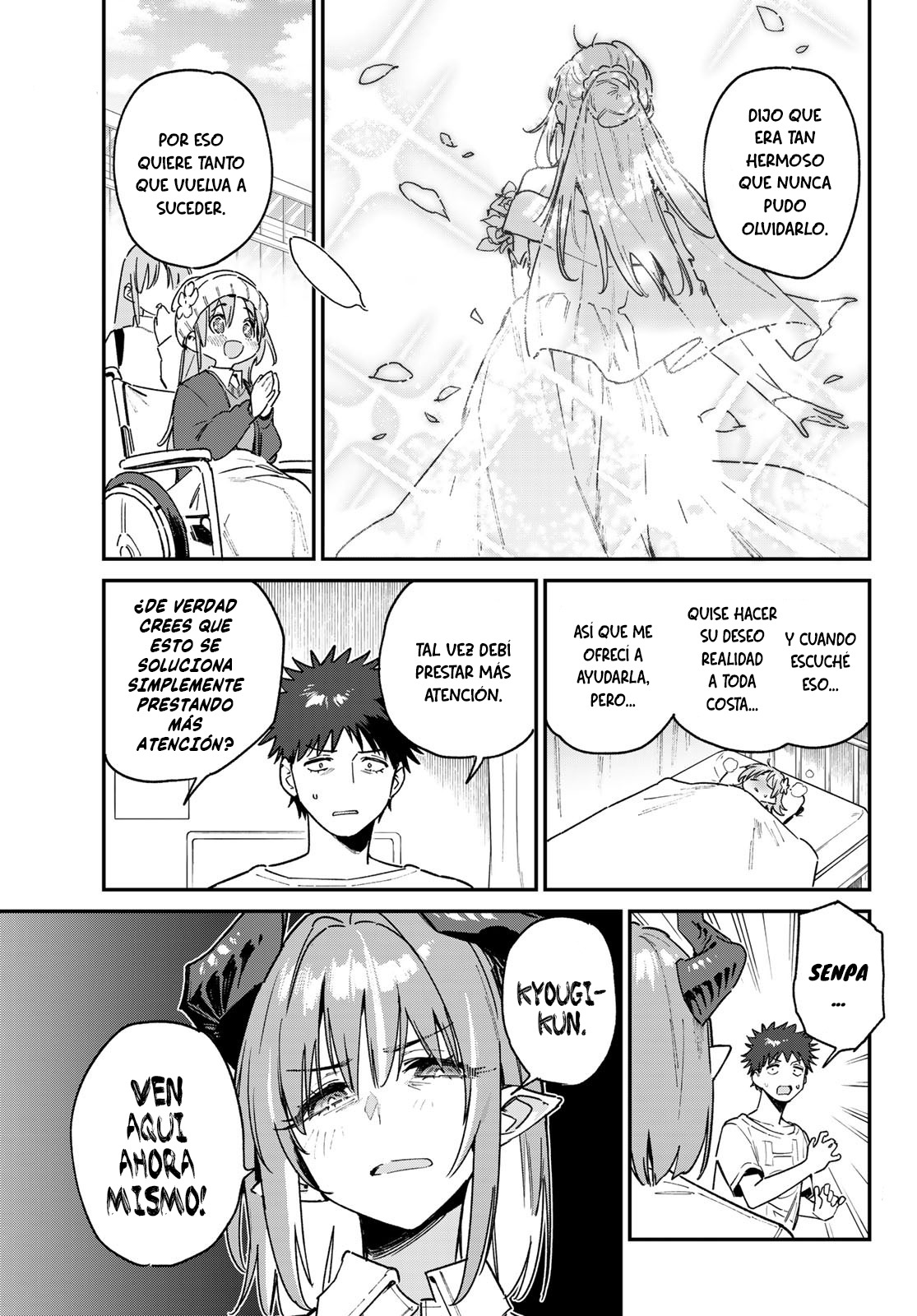 Read Kanan-sama wa Akumade Choroi ES Manga Online