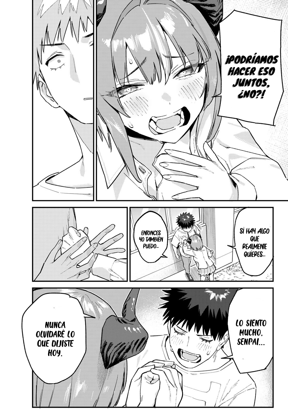 Read Kanan-sama wa Akumade Choroi ES Manga Online