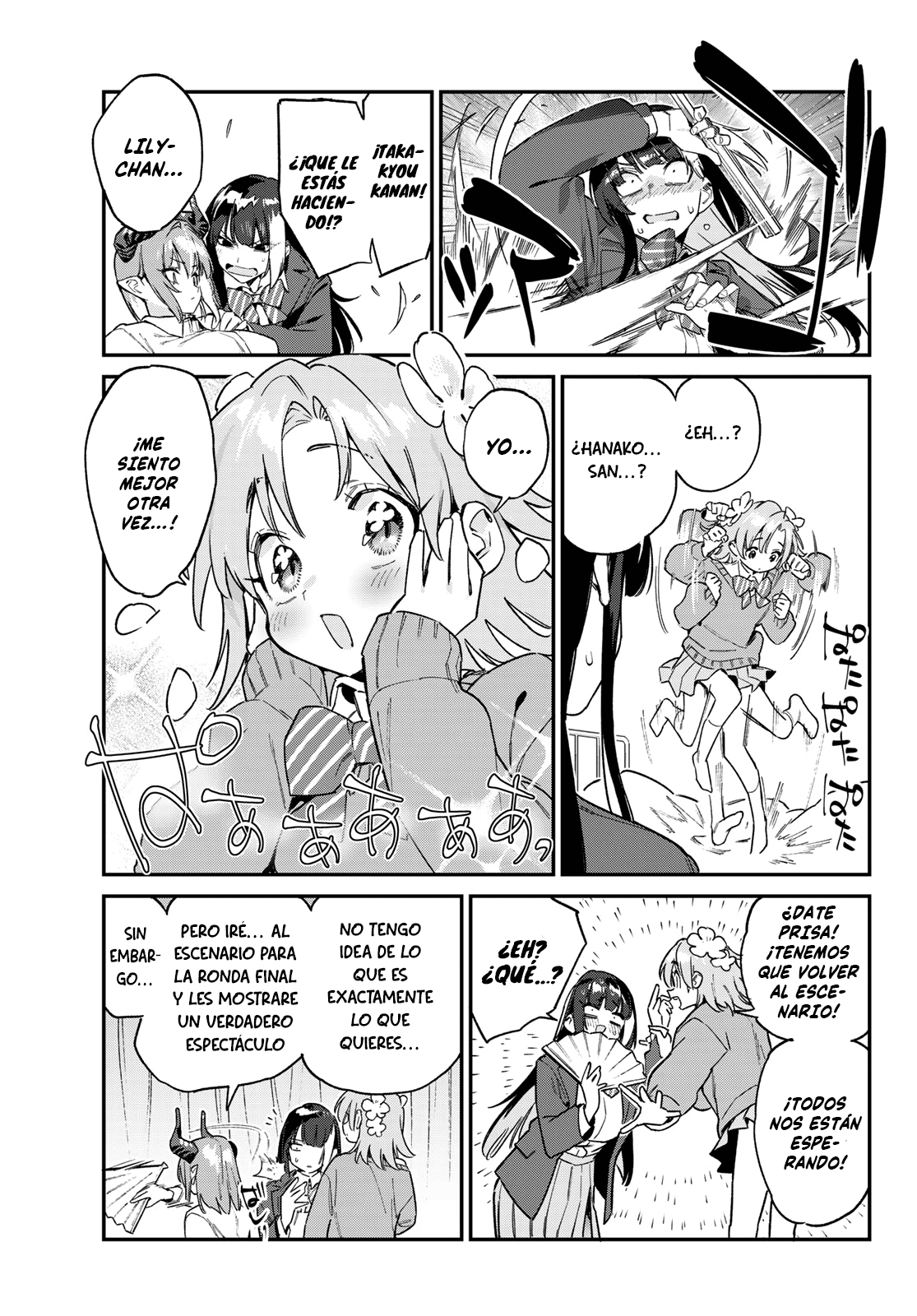 Read Kanan-sama wa Akumade Choroi ES Manga Online