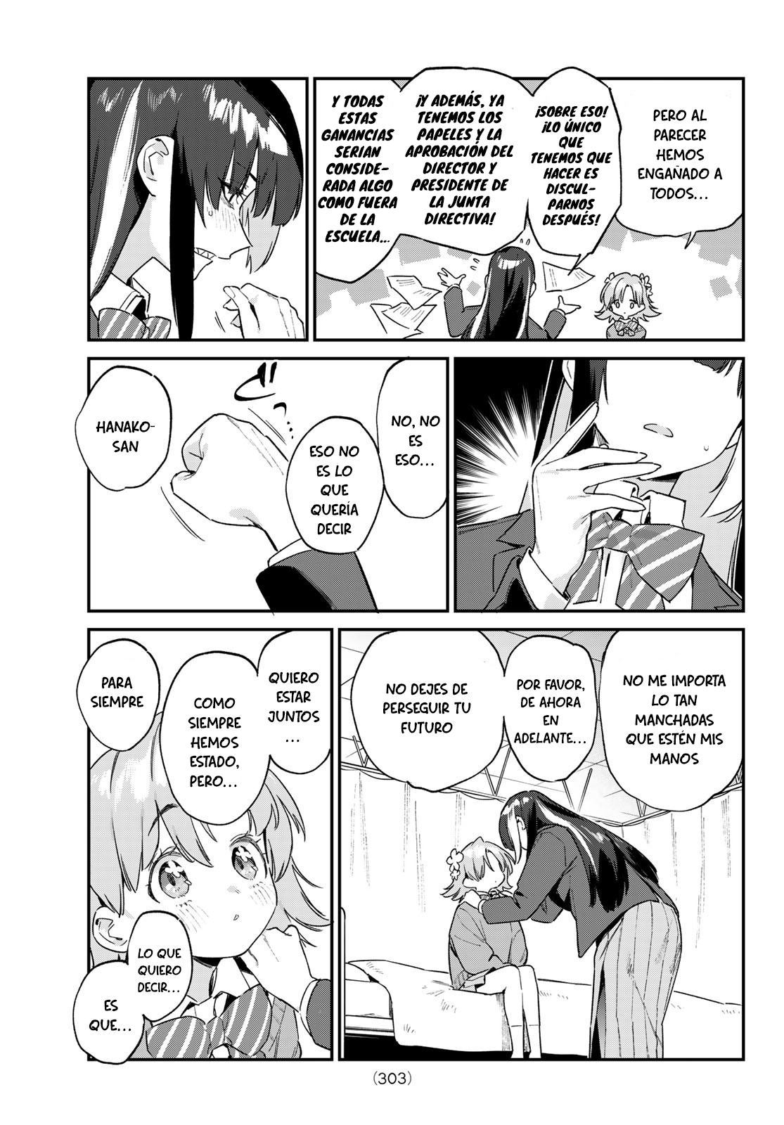 Read Kanan-sama wa Akumade Choroi ES Manga Online