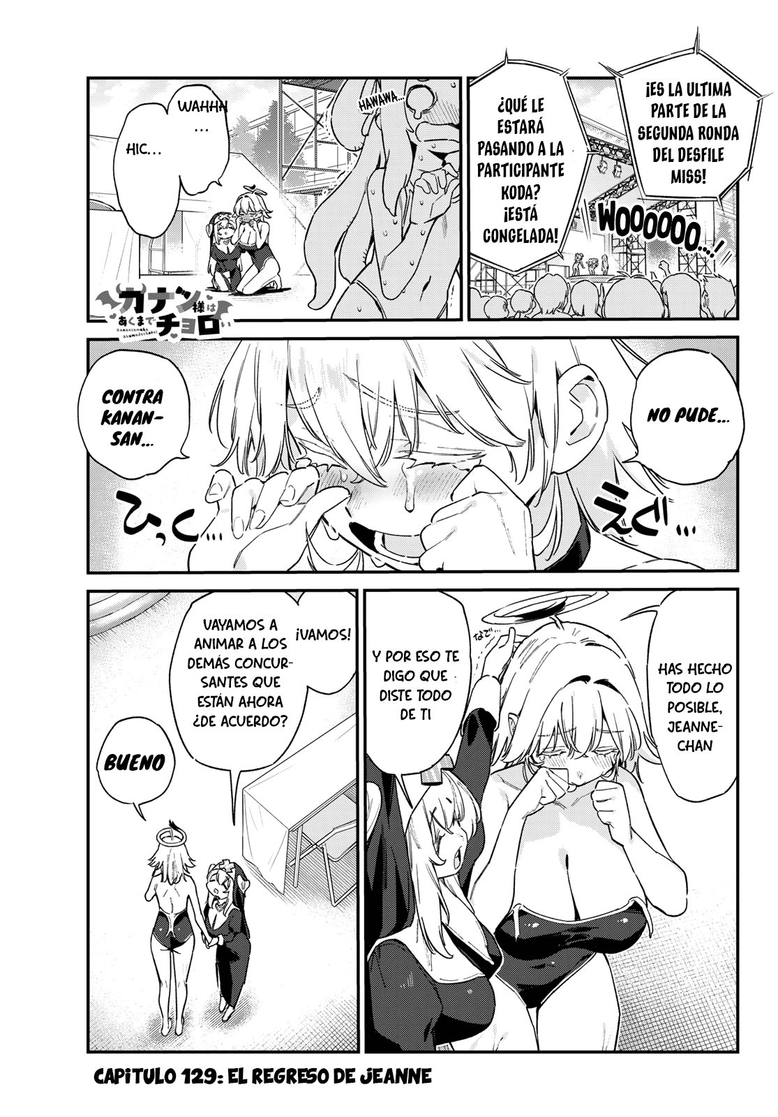 Read Kanan-sama wa Akumade Choroi ES Manga Online