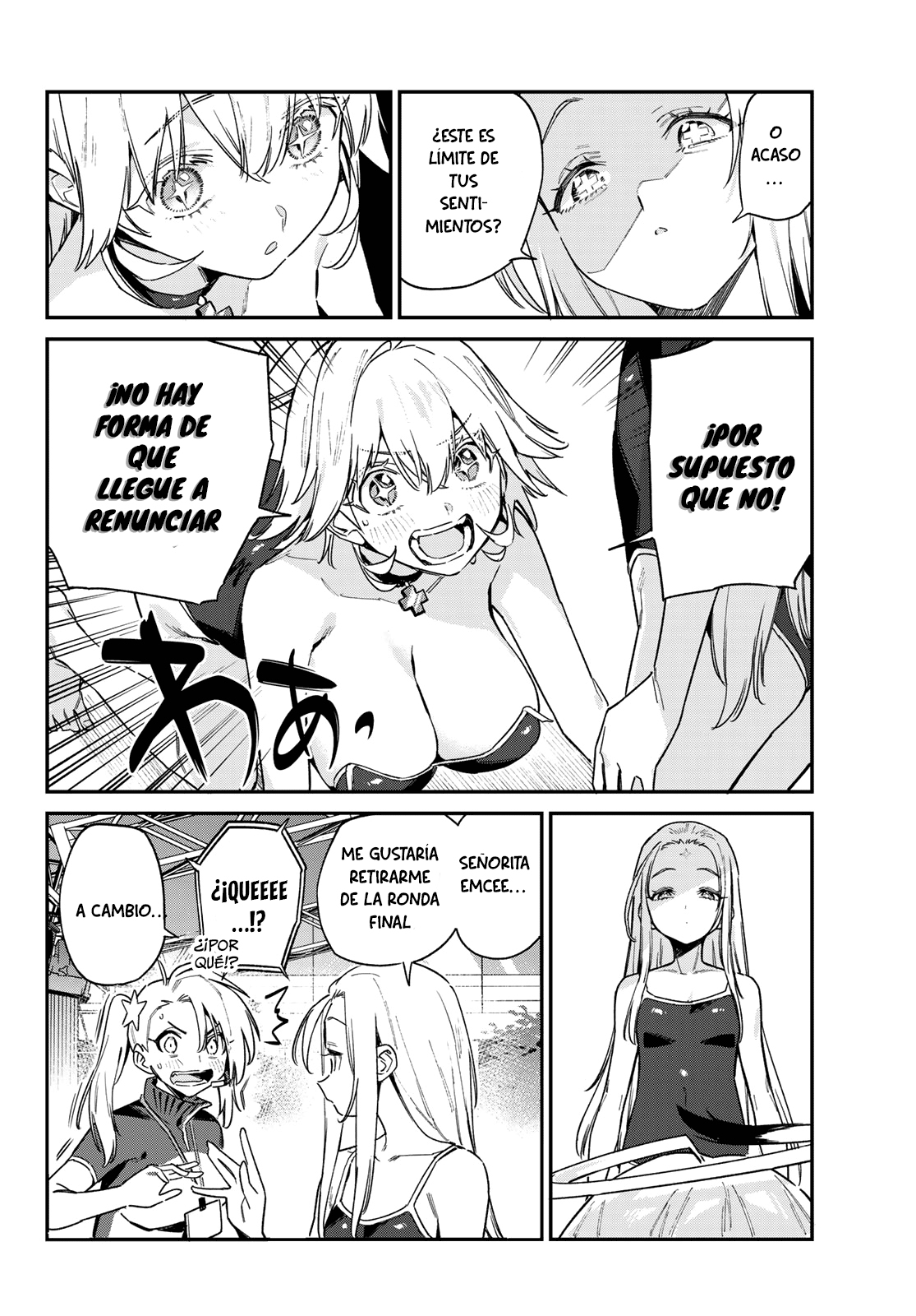 Read Kanan-sama wa Akumade Choroi ES Manga Online