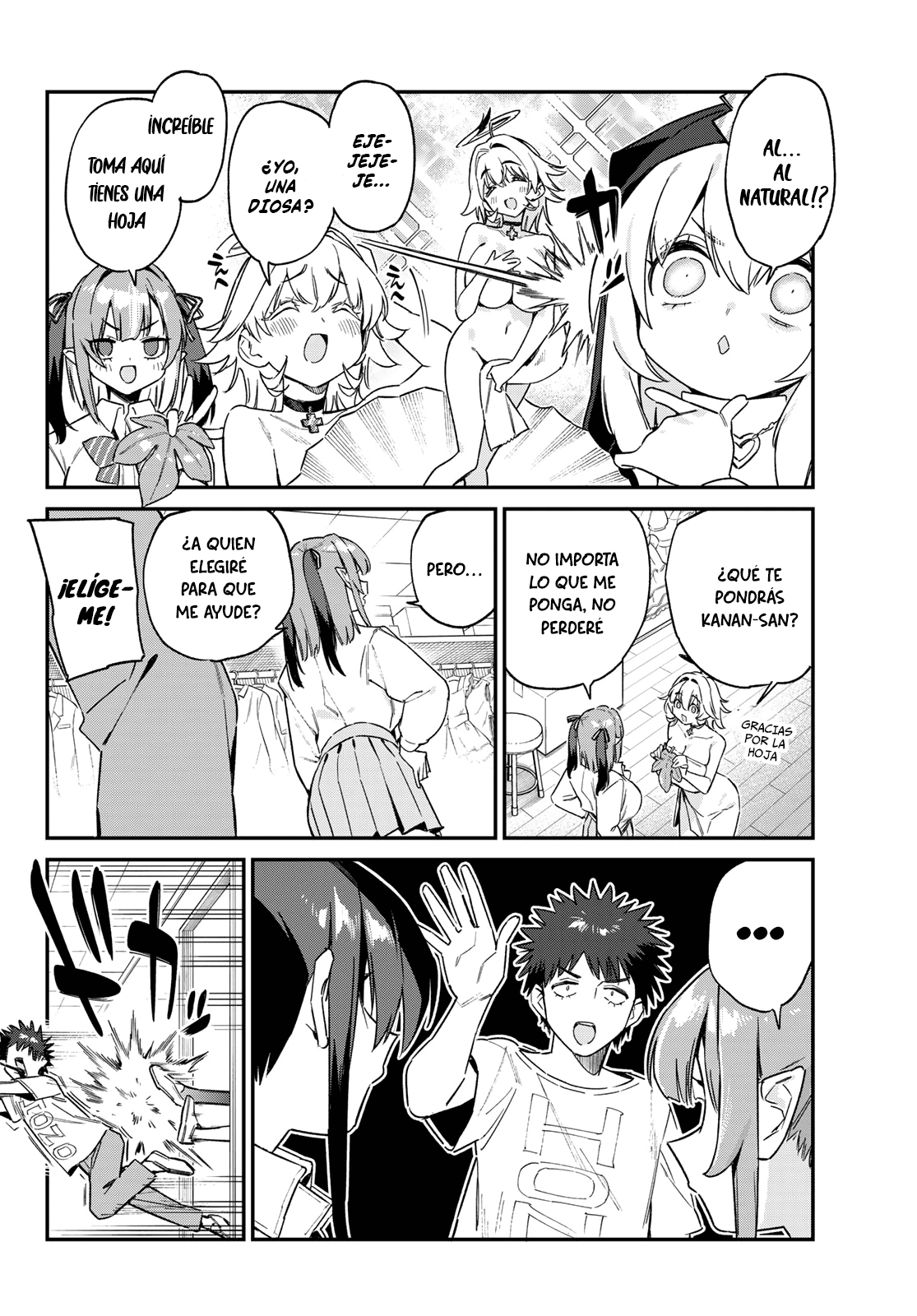 Read Kanan-sama wa Akumade Choroi ES Manga Online