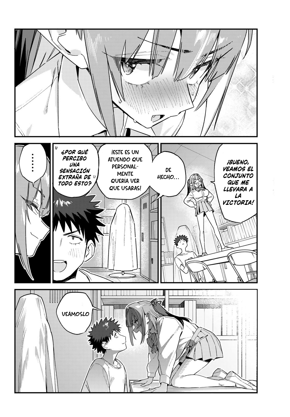 Read Kanan-sama wa Akumade Choroi ES Manga Online