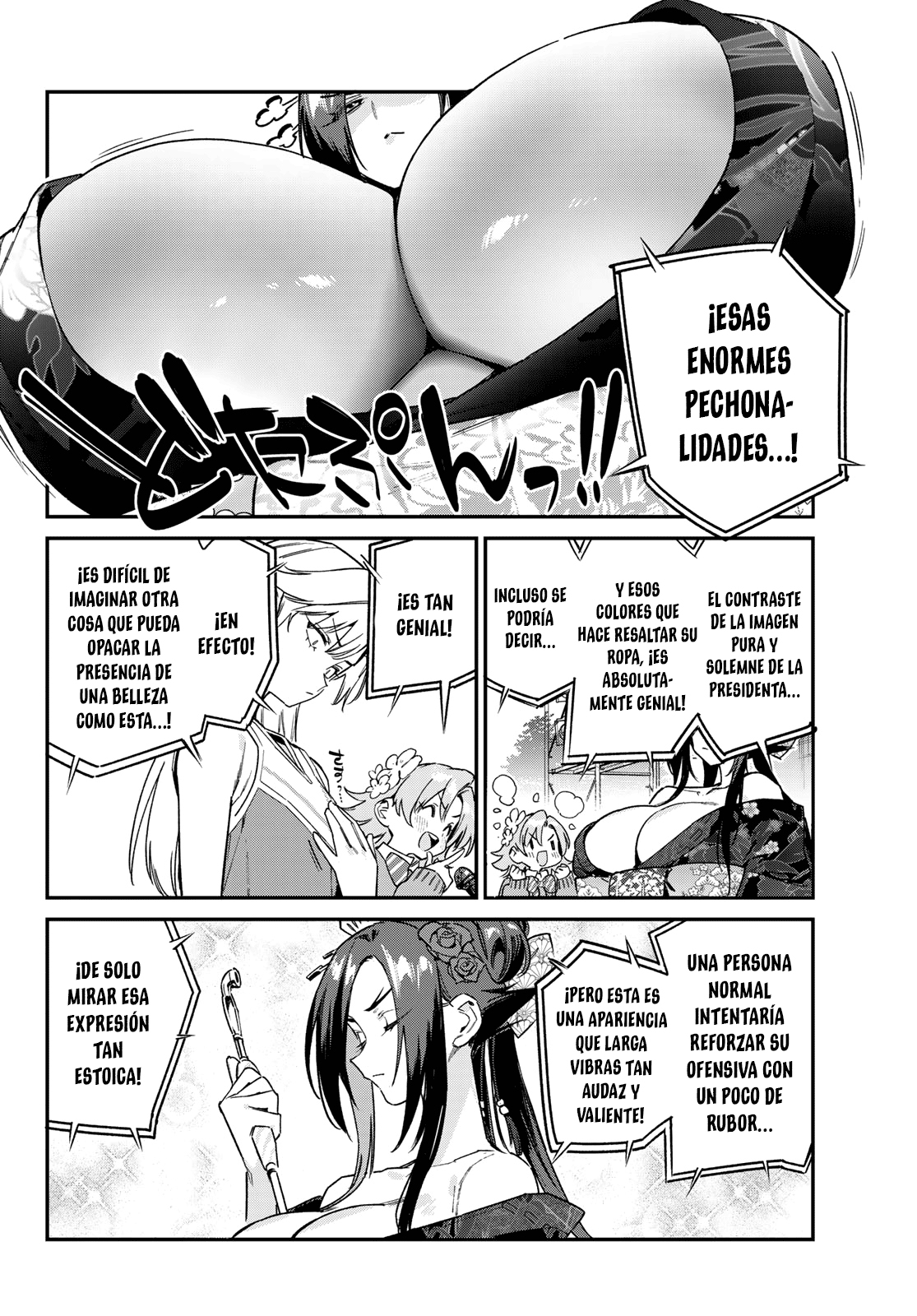 Read Kanan-sama wa Akumade Choroi ES Manga Online