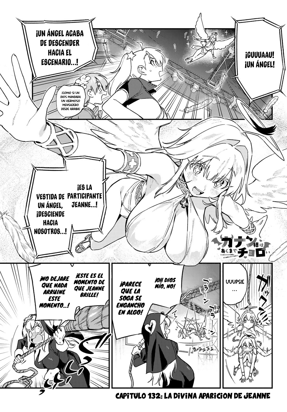 Read Kanan-sama wa Akumade Choroi ES Manga Online