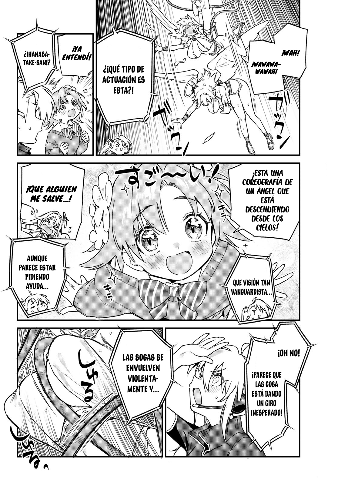 Read Kanan-sama wa Akumade Choroi ES Manga Online