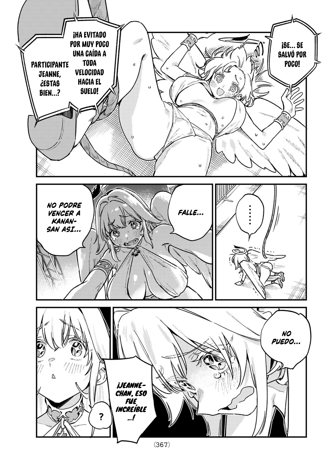 Read Kanan-sama wa Akumade Choroi ES Manga Online