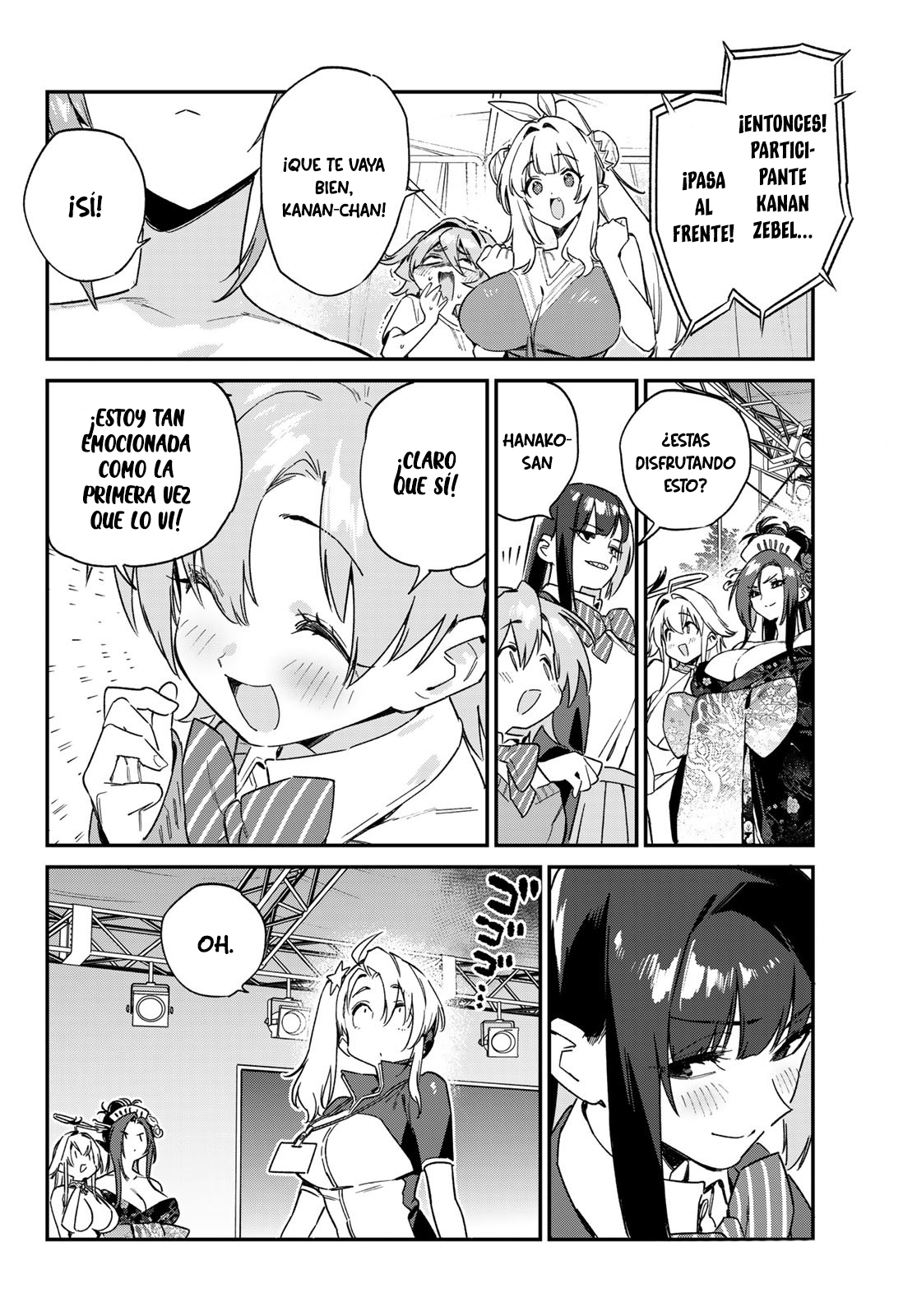 Read Kanan-sama wa Akumade Choroi ES Manga Online