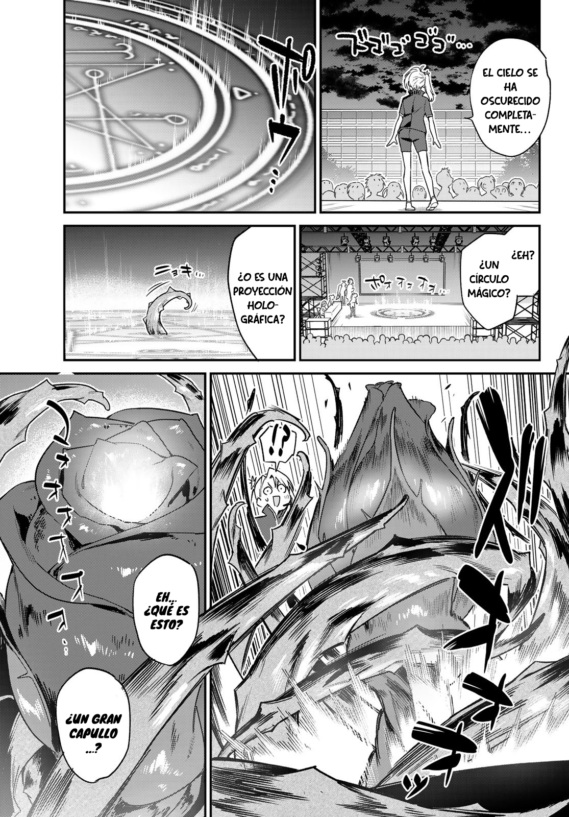Read Kanan-sama wa Akumade Choroi ES Manga Online
