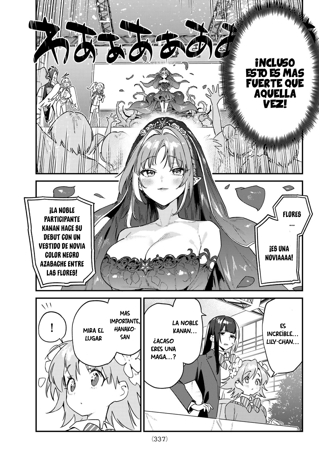 Read Kanan-sama wa Akumade Choroi ES Manga Online