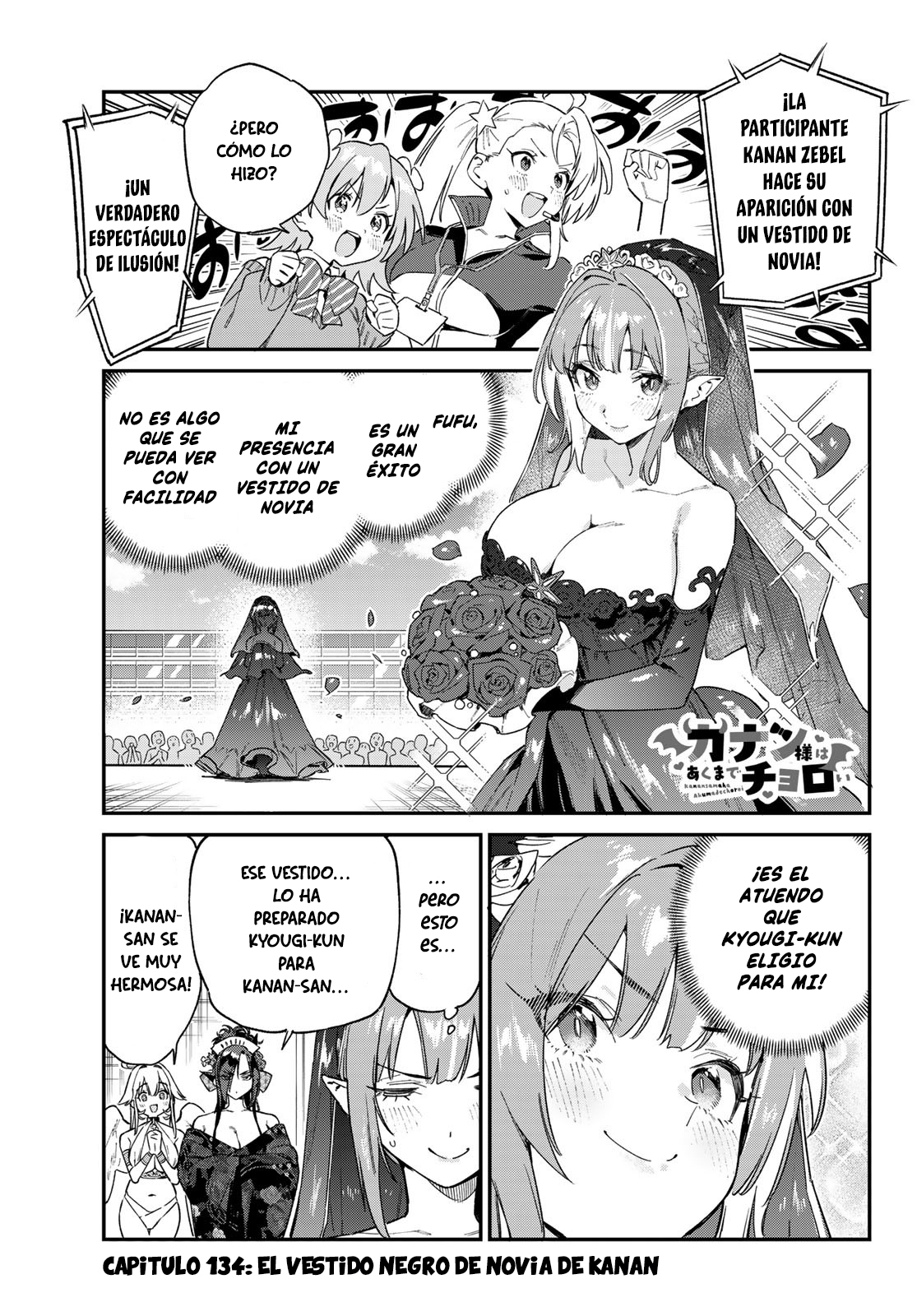 Read Kanan-sama wa Akumade Choroi ES Manga Online