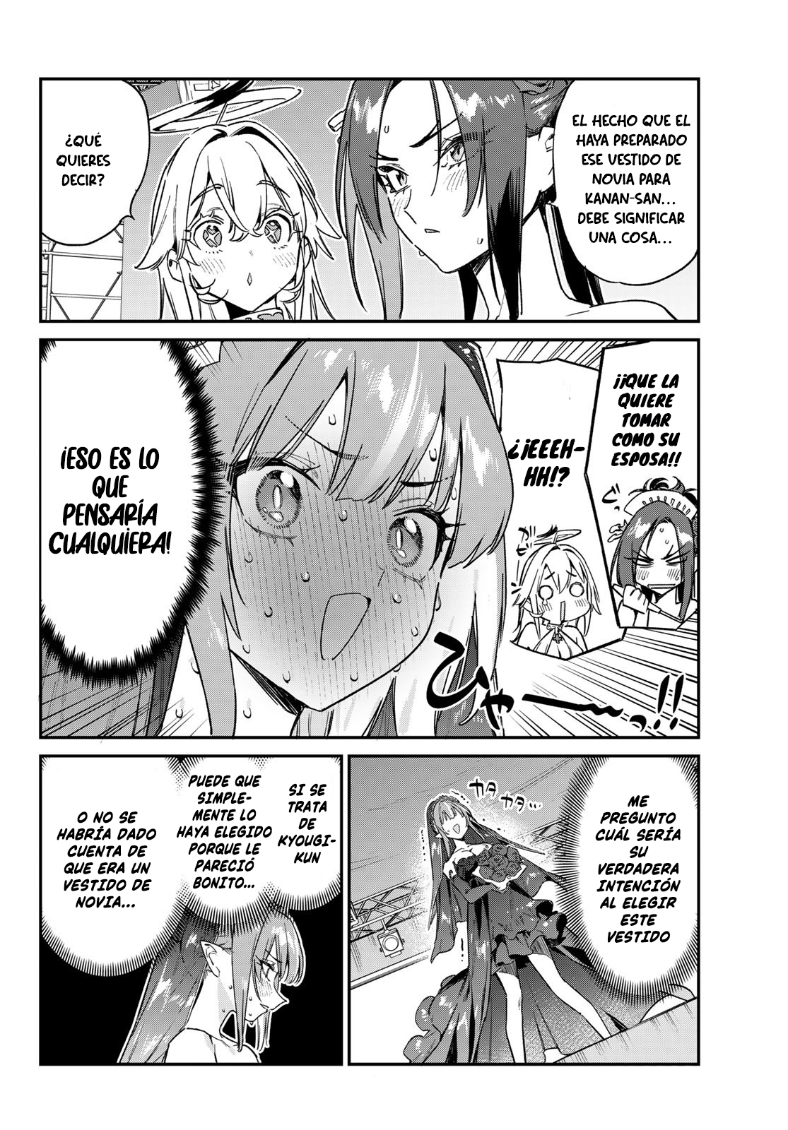 Read Kanan-sama wa Akumade Choroi ES Manga Online