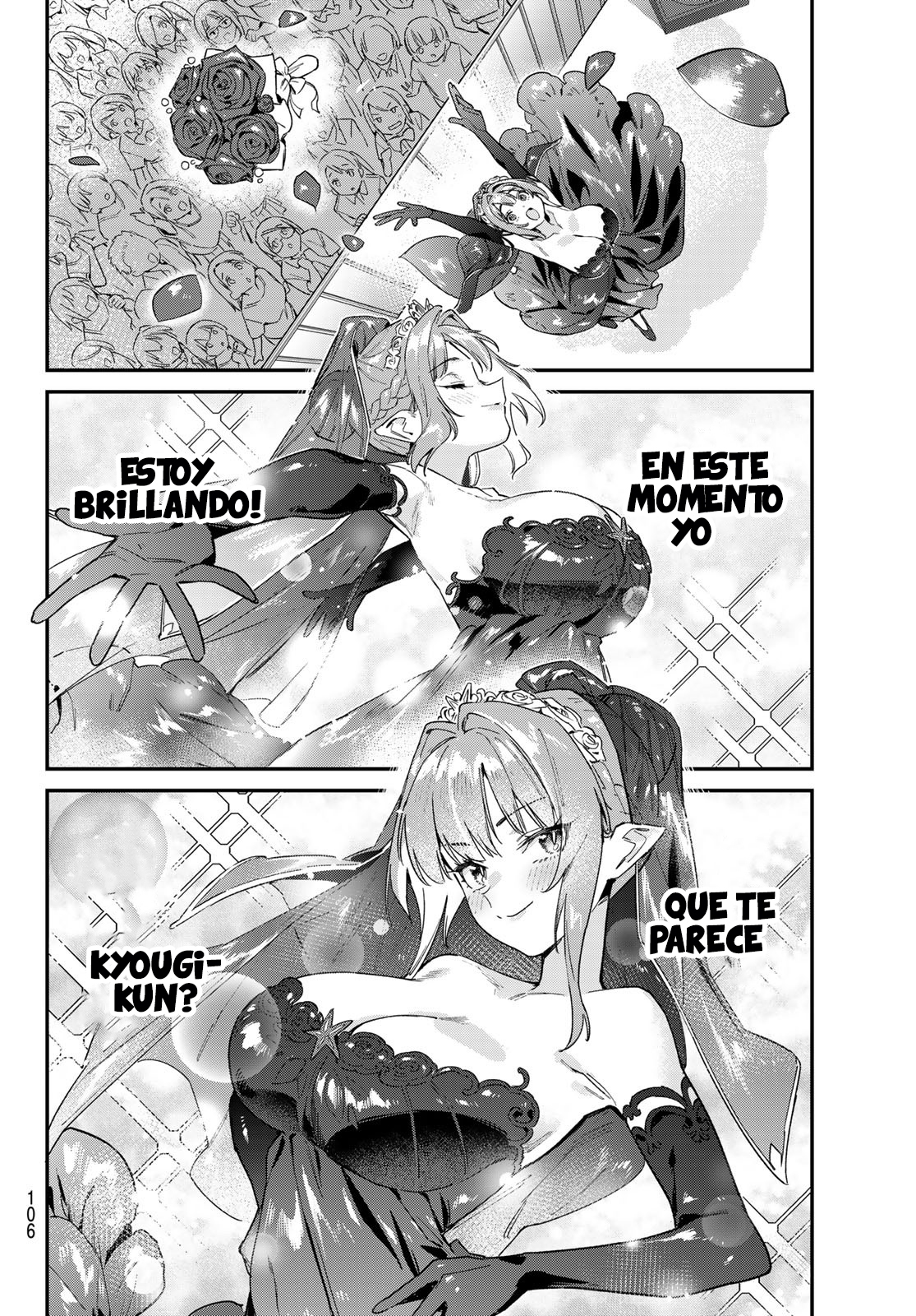 Read Kanan-sama wa Akumade Choroi ES Manga Online