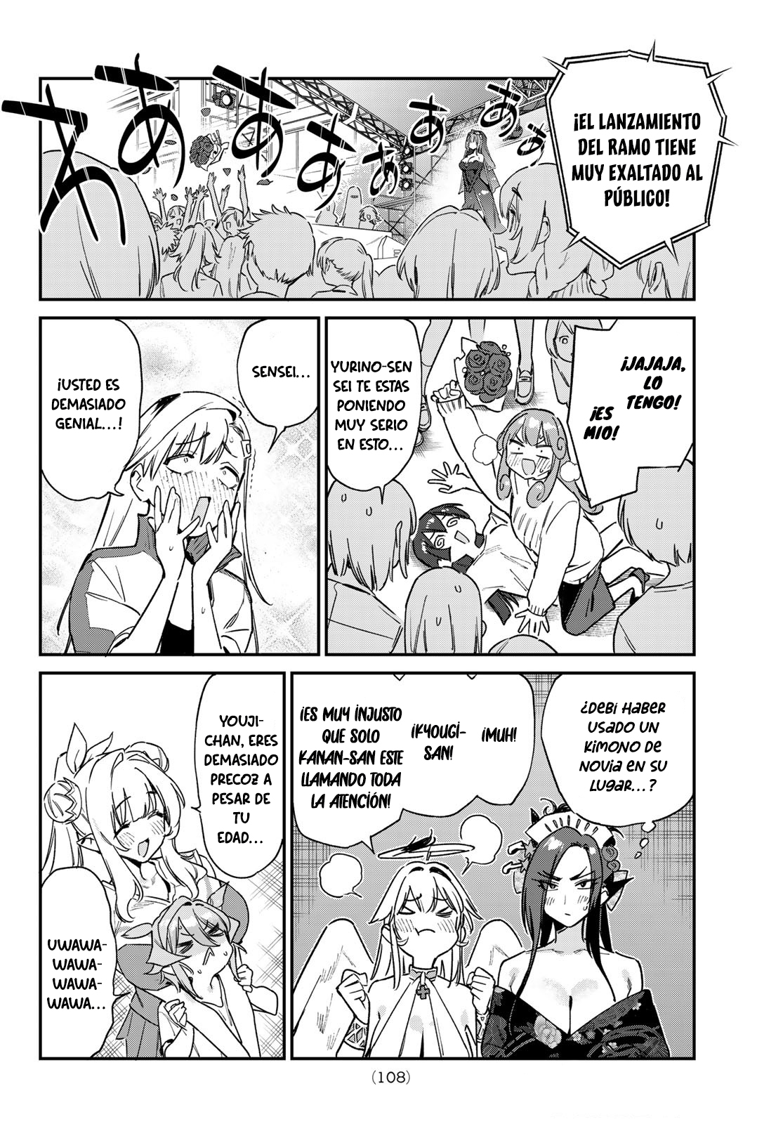 Read Kanan-sama wa Akumade Choroi ES Manga Online