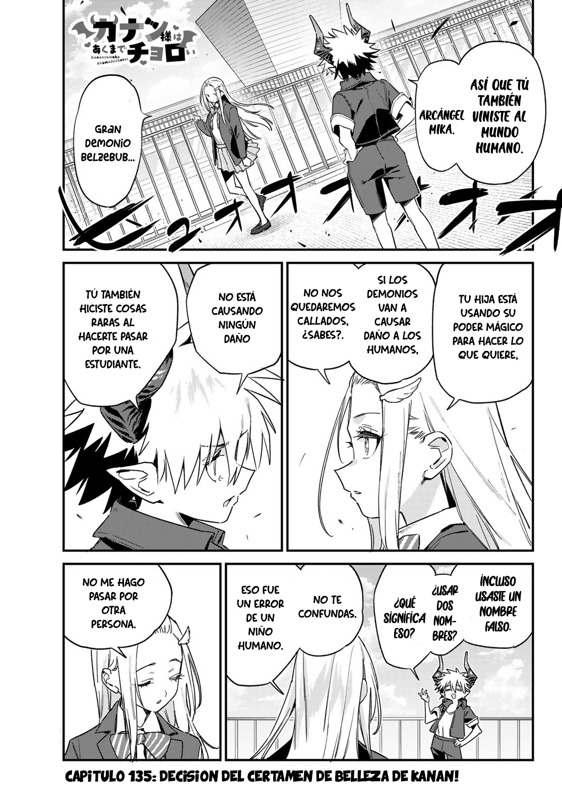 Read Kanan-sama wa Akumade Choroi ES Manga Online