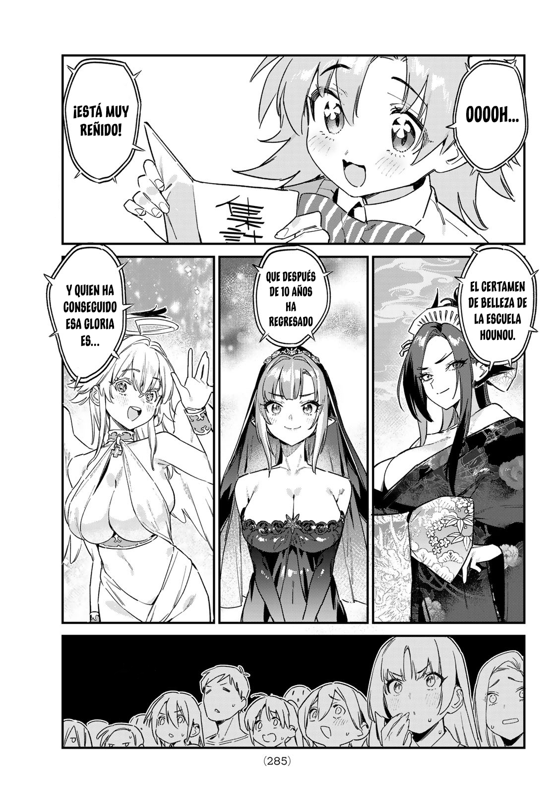 Read Kanan-sama wa Akumade Choroi ES Manga Online