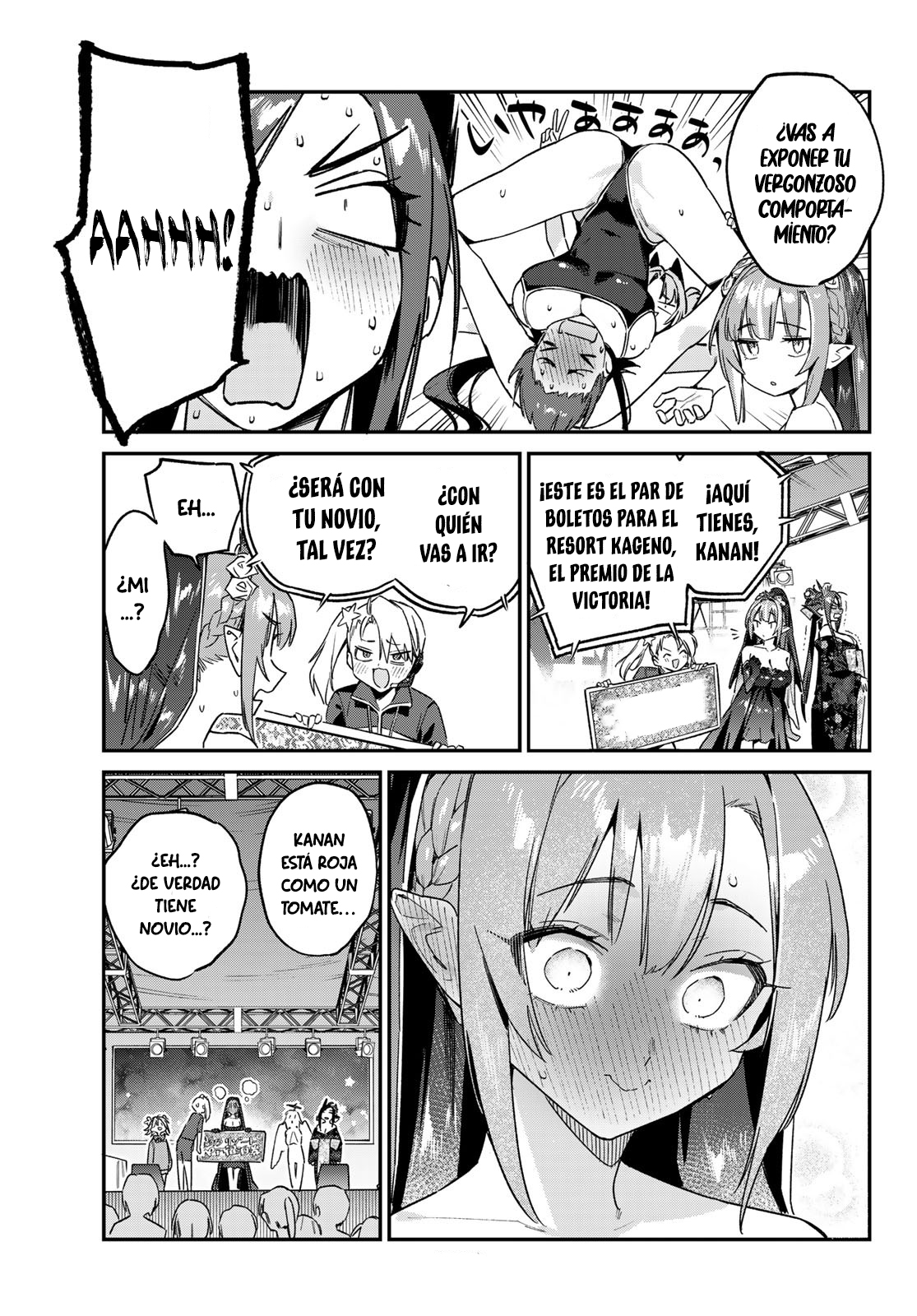 Read Kanan-sama wa Akumade Choroi ES Manga Online