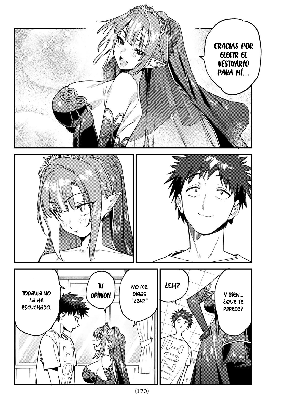 Read Kanan-sama wa Akumade Choroi ES Manga Online