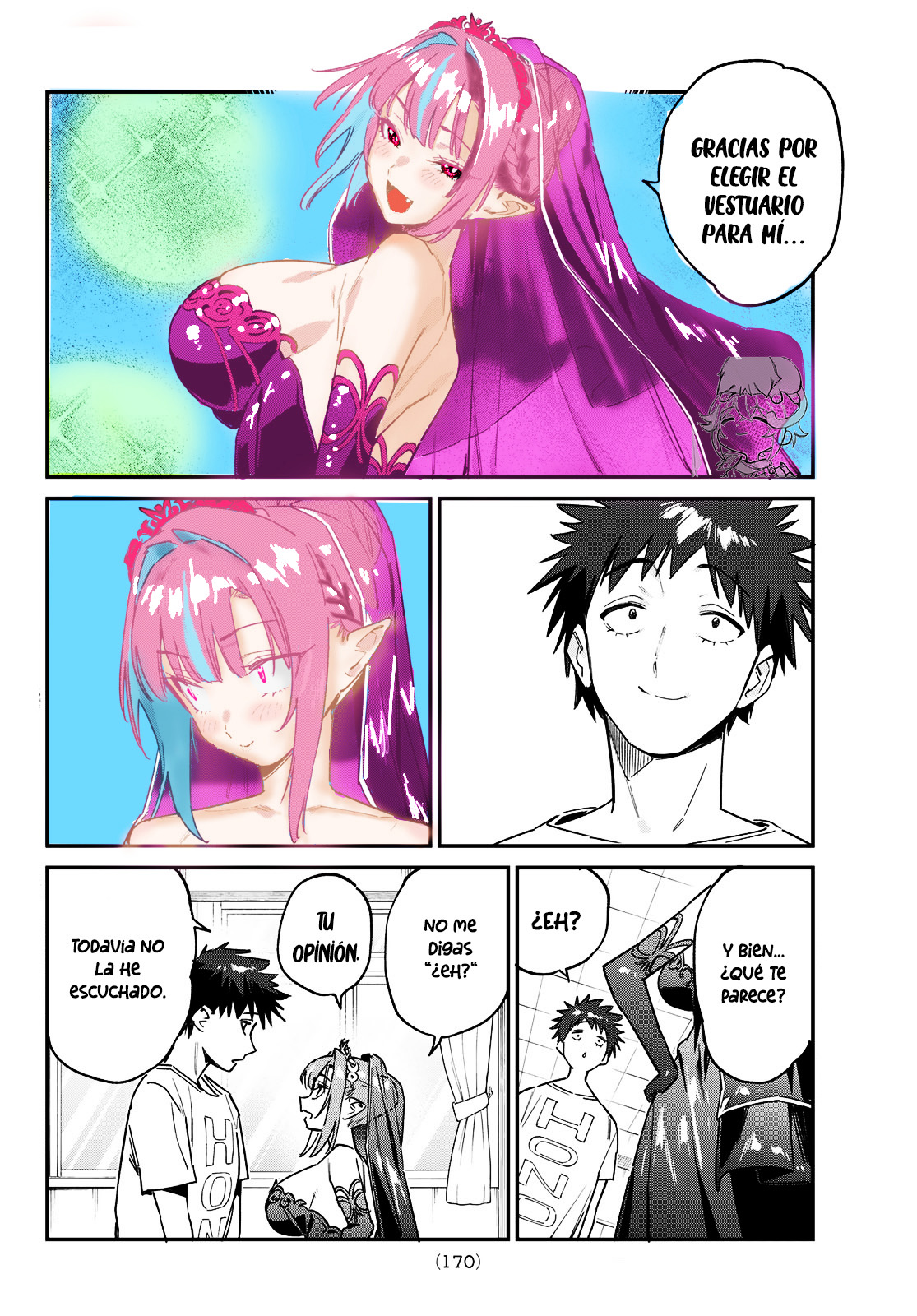Read Kanan-sama wa Akumade Choroi ES Manga Online