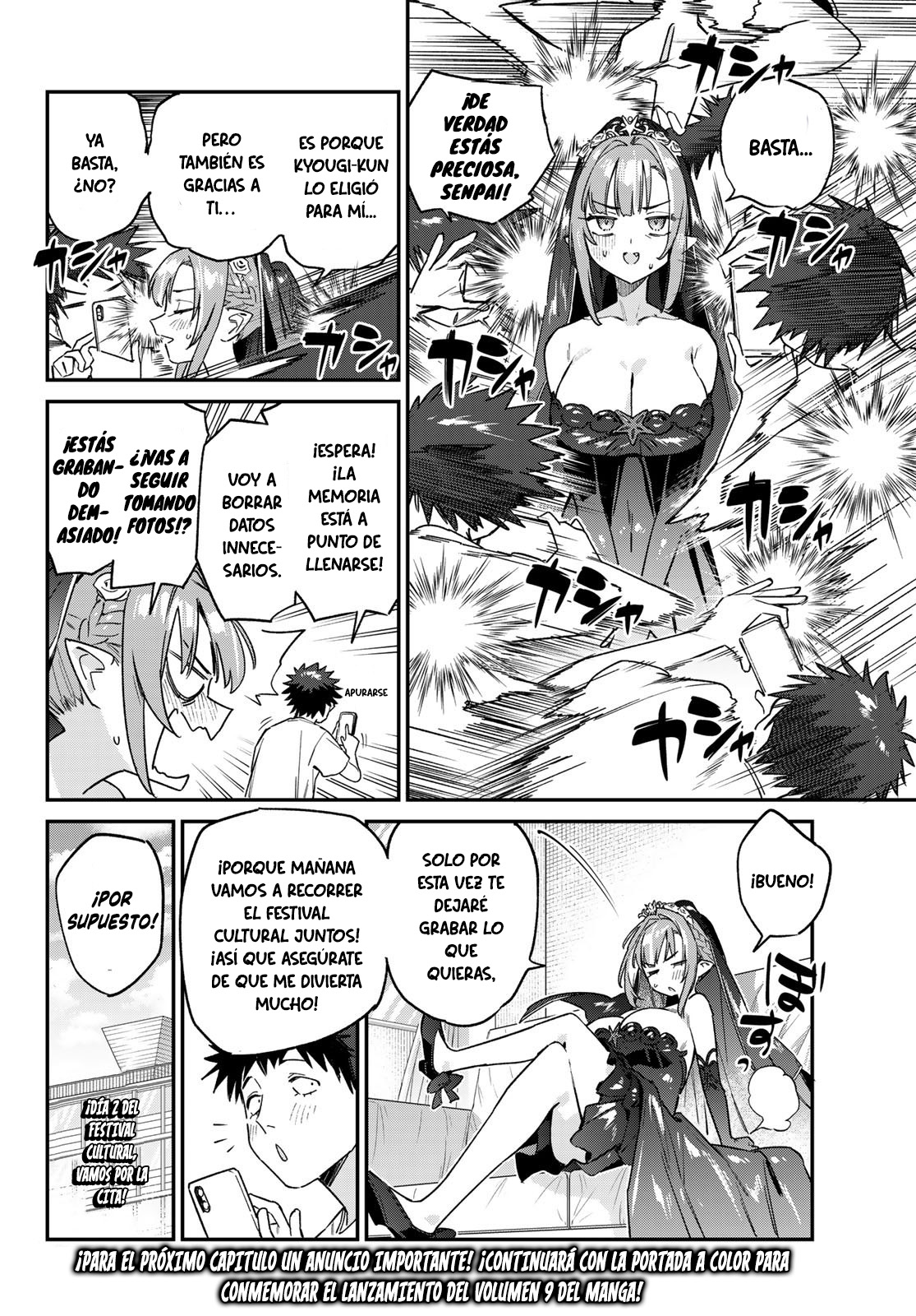 Read Kanan-sama wa Akumade Choroi ES Manga Online