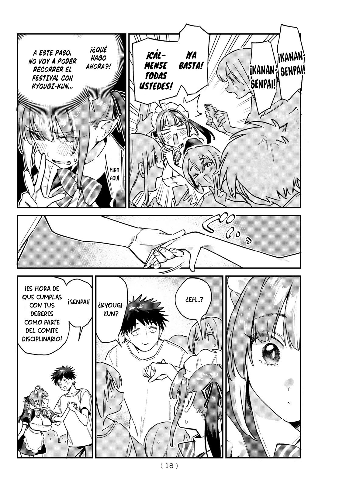 Read Kanan-sama wa Akumade Choroi ES Manga Online