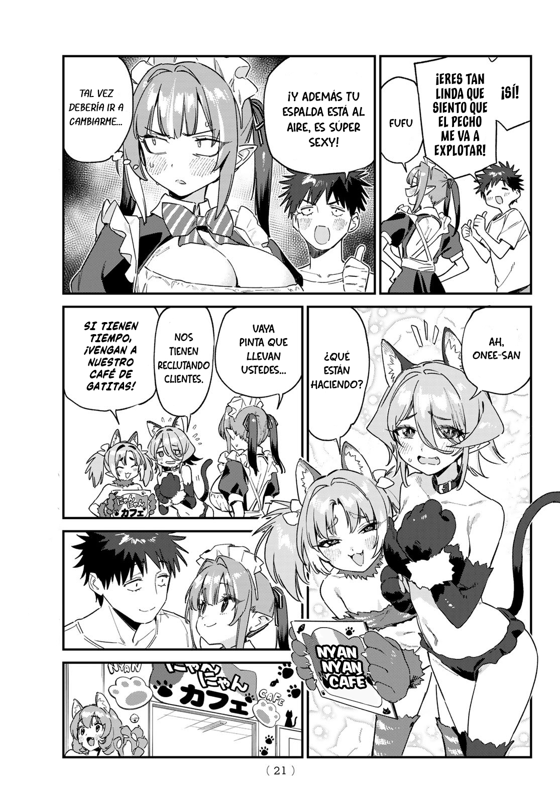Read Kanan-sama wa Akumade Choroi ES Manga Online