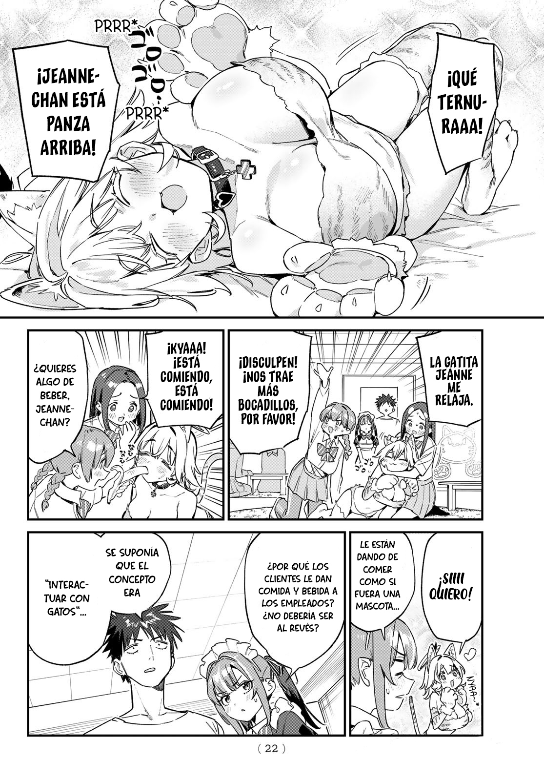 Read Kanan-sama wa Akumade Choroi ES Manga Online