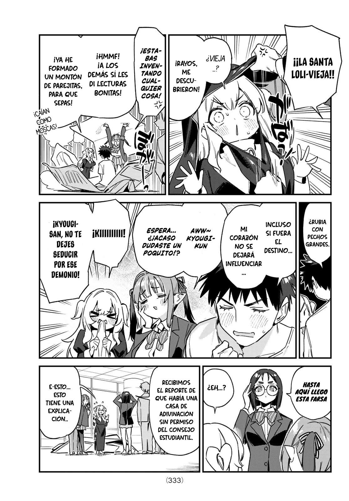Read Kanan-sama wa Akumade Choroi ES Manga Online