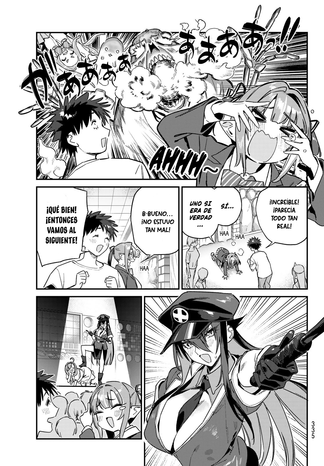 Read Kanan-sama wa Akumade Choroi ES Manga Online