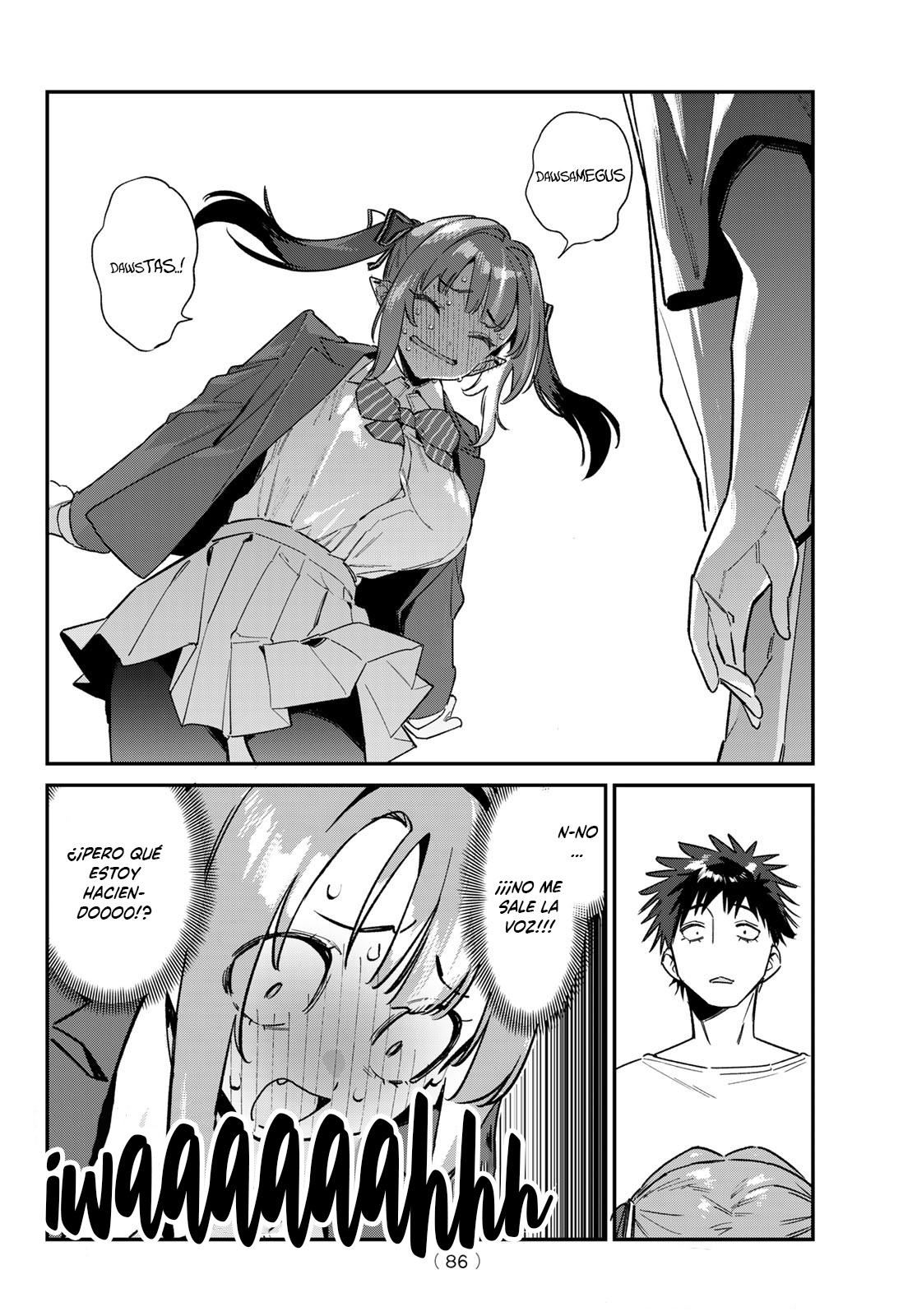 Read Kanan-sama wa Akumade Choroi ES Manga Online