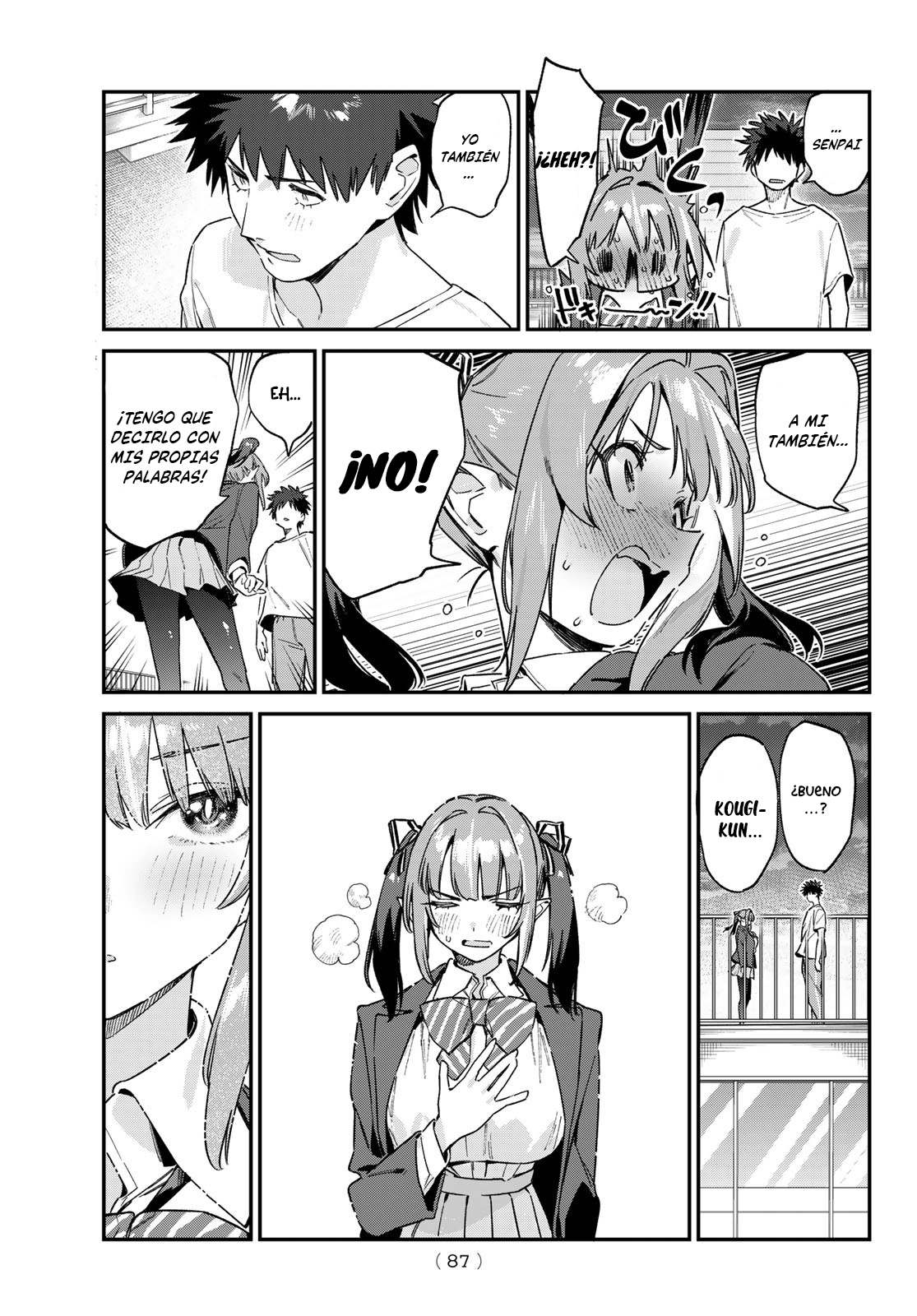 Read Kanan-sama wa Akumade Choroi ES Manga Online